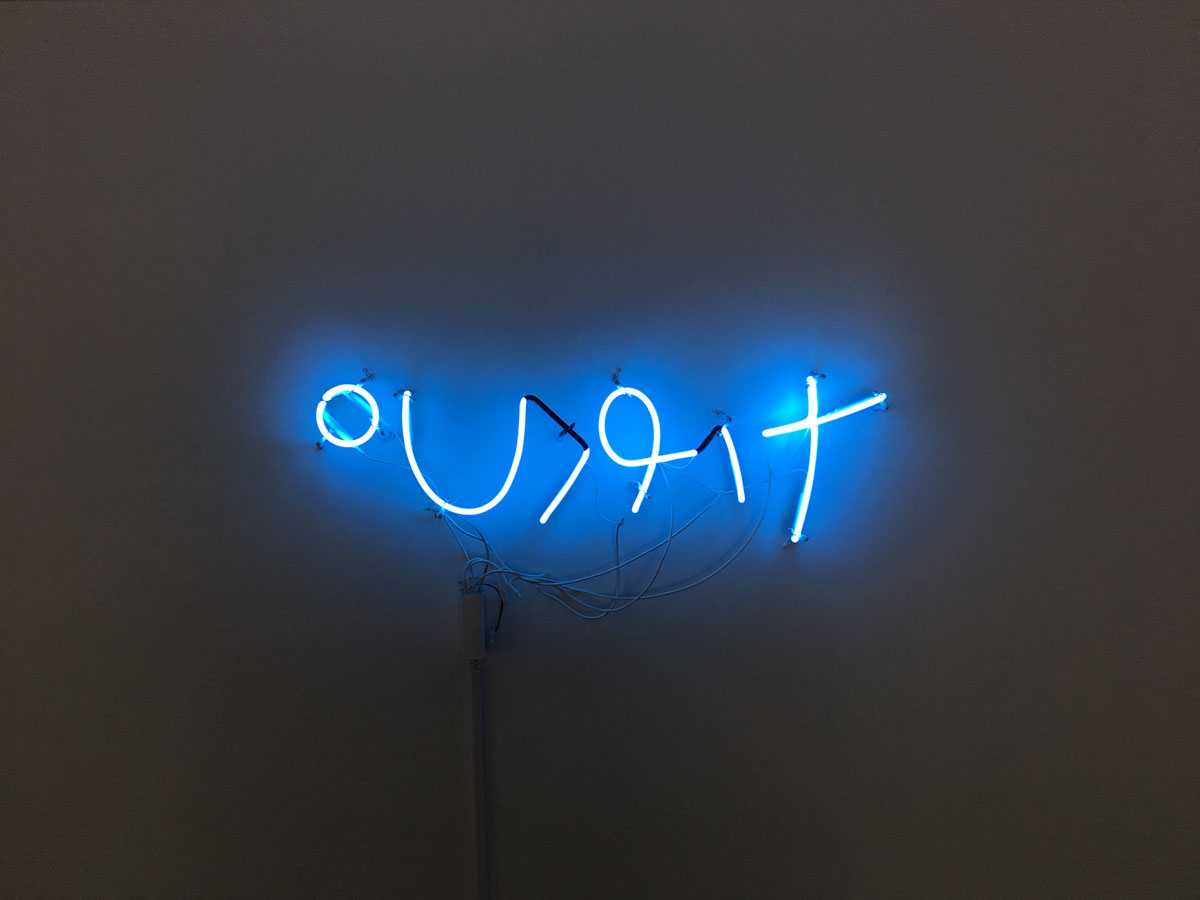 Ryo Shimizu - HIRO GALLERY, Ginza Tokyo