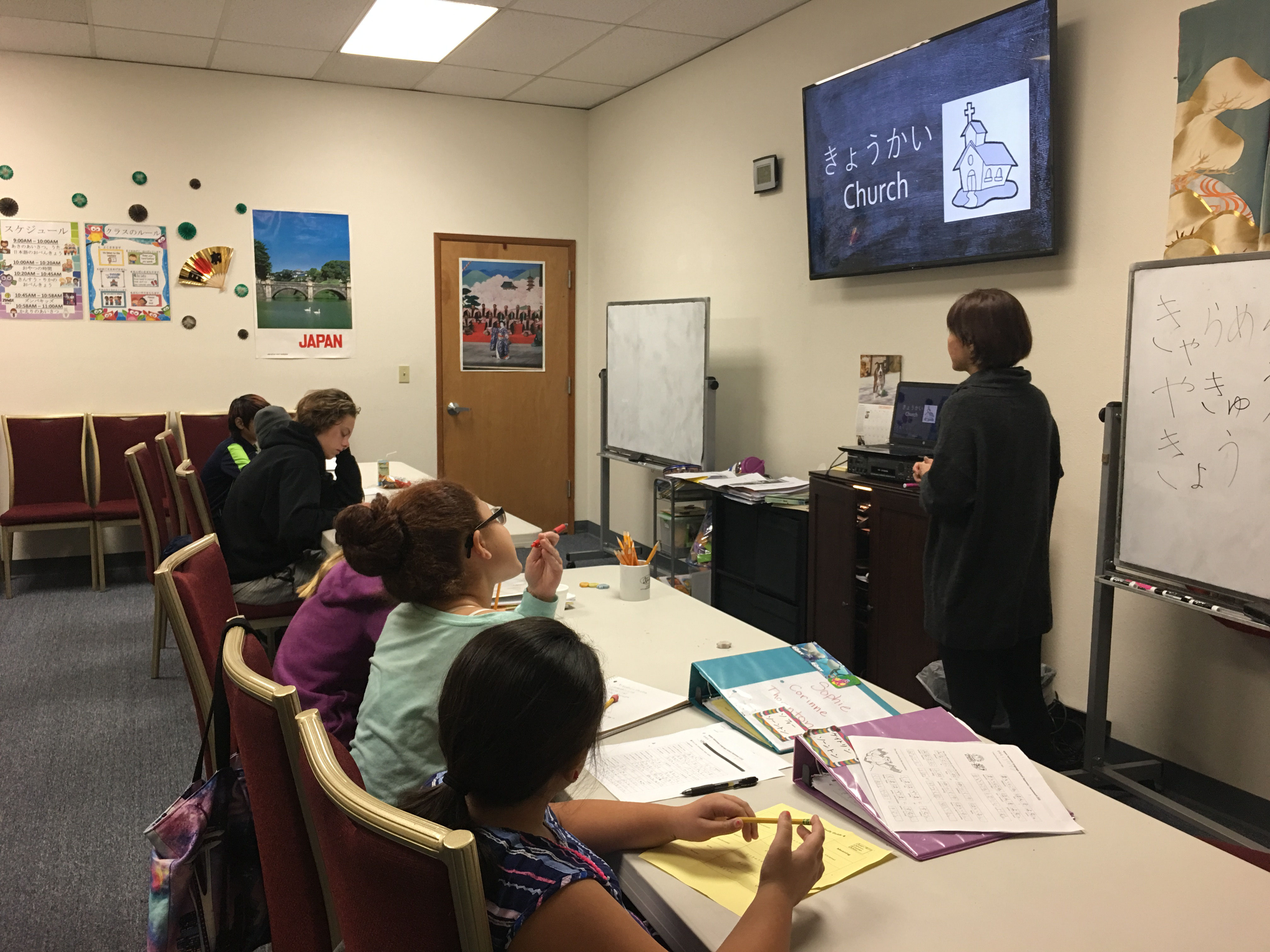 Saturday School Japanese Language School Federal Way Wa