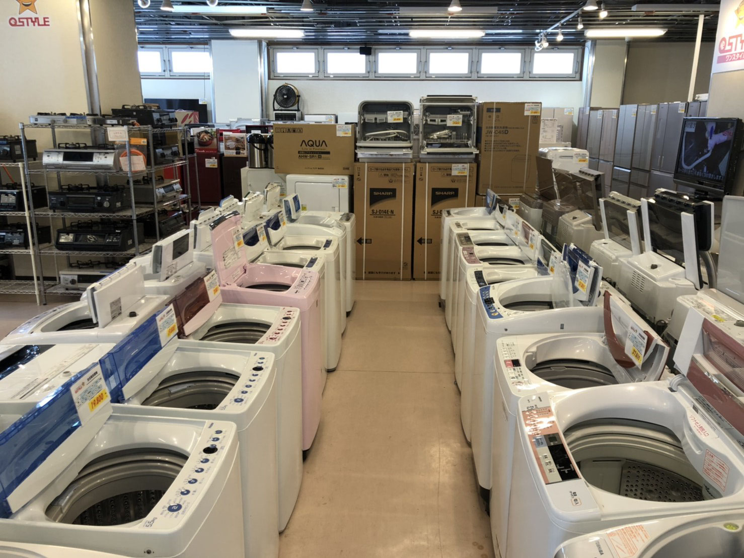 中古洗濯機 - 家電の買取中古販売 中古洗濯機 - 家電の買取中古販売