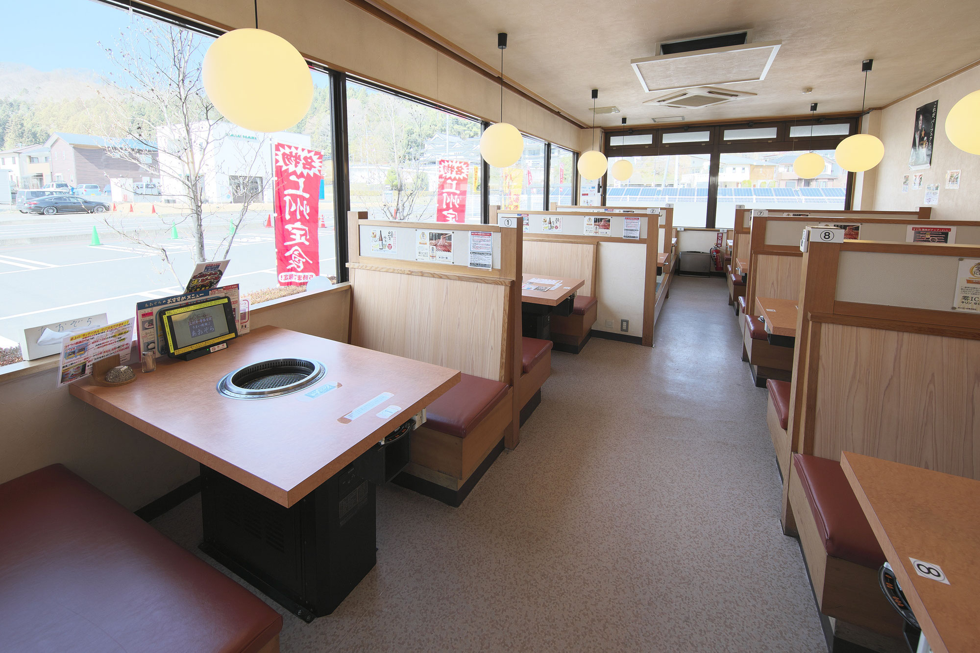 画像はWEBサイトのOGPタグから引用しています うまい焼肉♪あおぞら