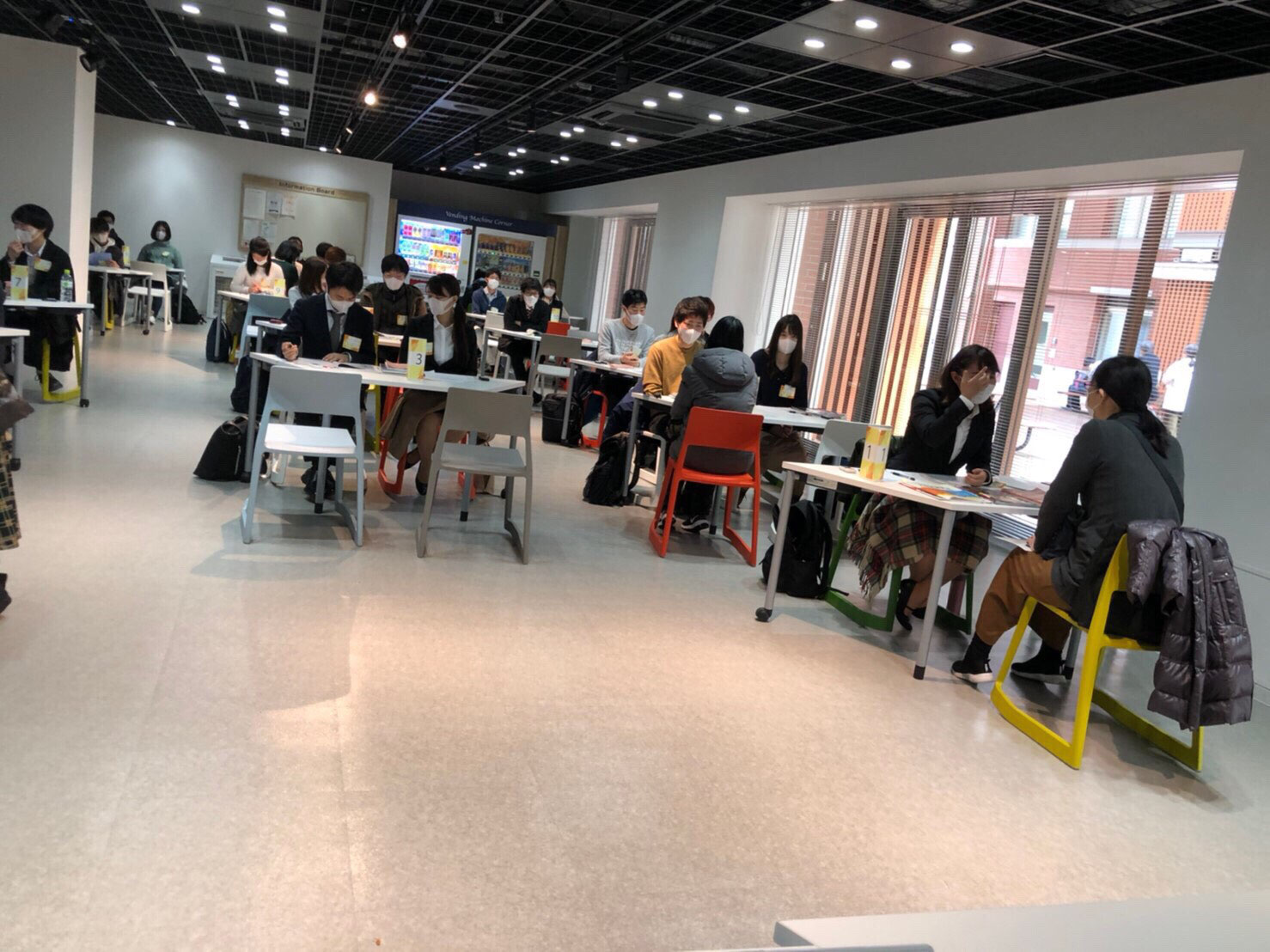 京都大学生協の受験生サポートweb