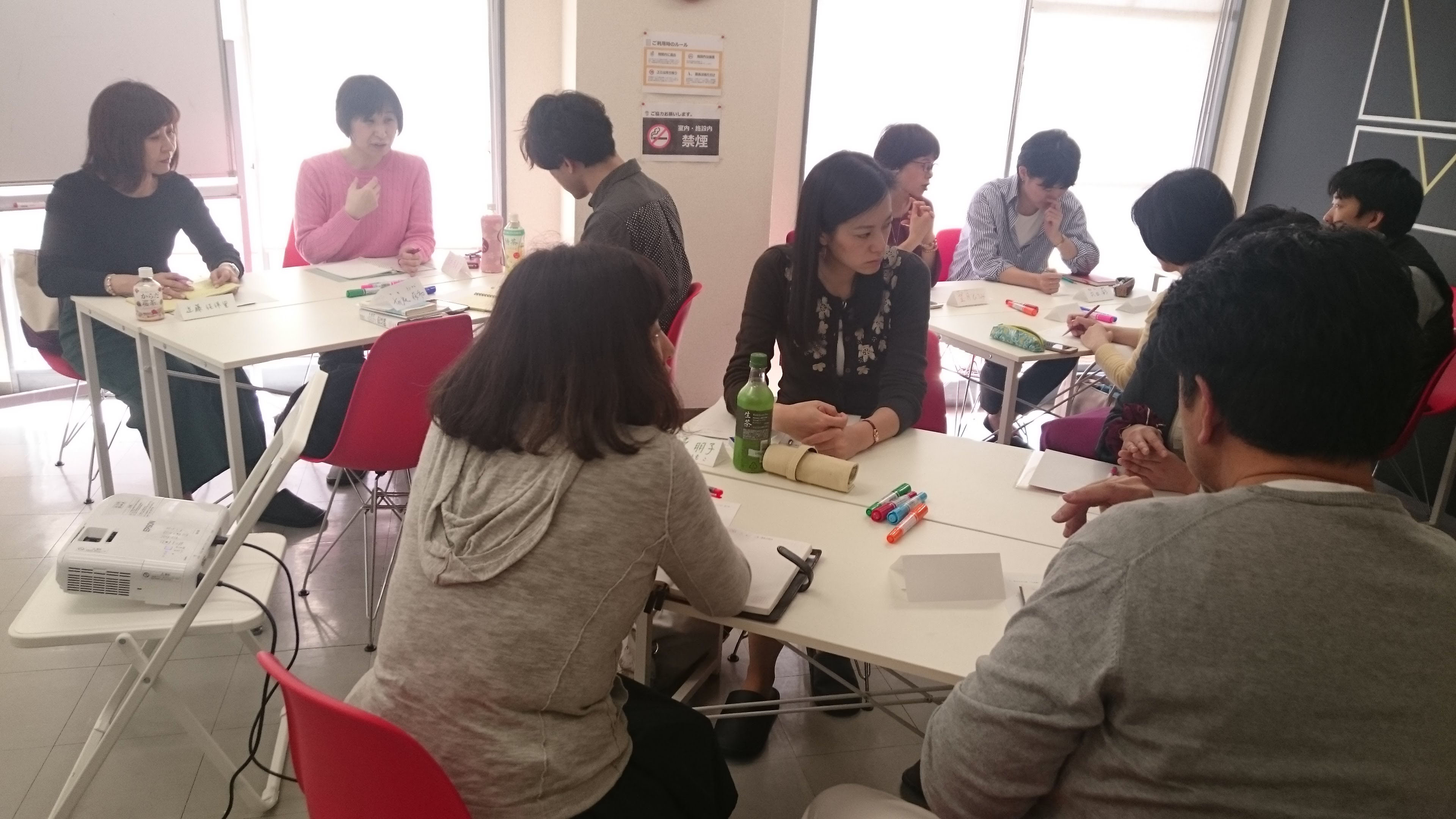 一般社団法人日本キャリアパスポート協会