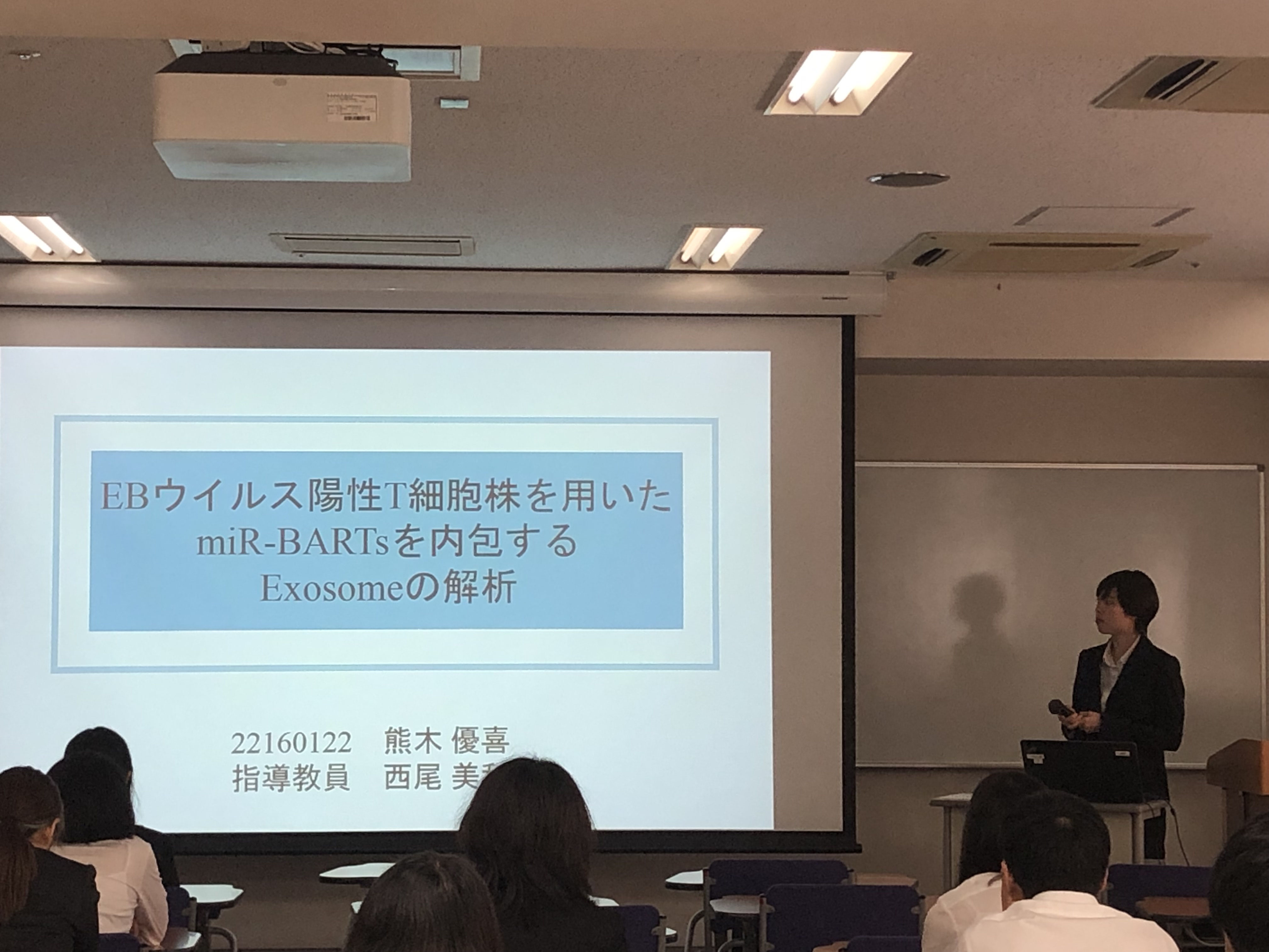 アルバム 東京医科歯科大学 先端血液検査学分野／血液疾患治療開発学分野