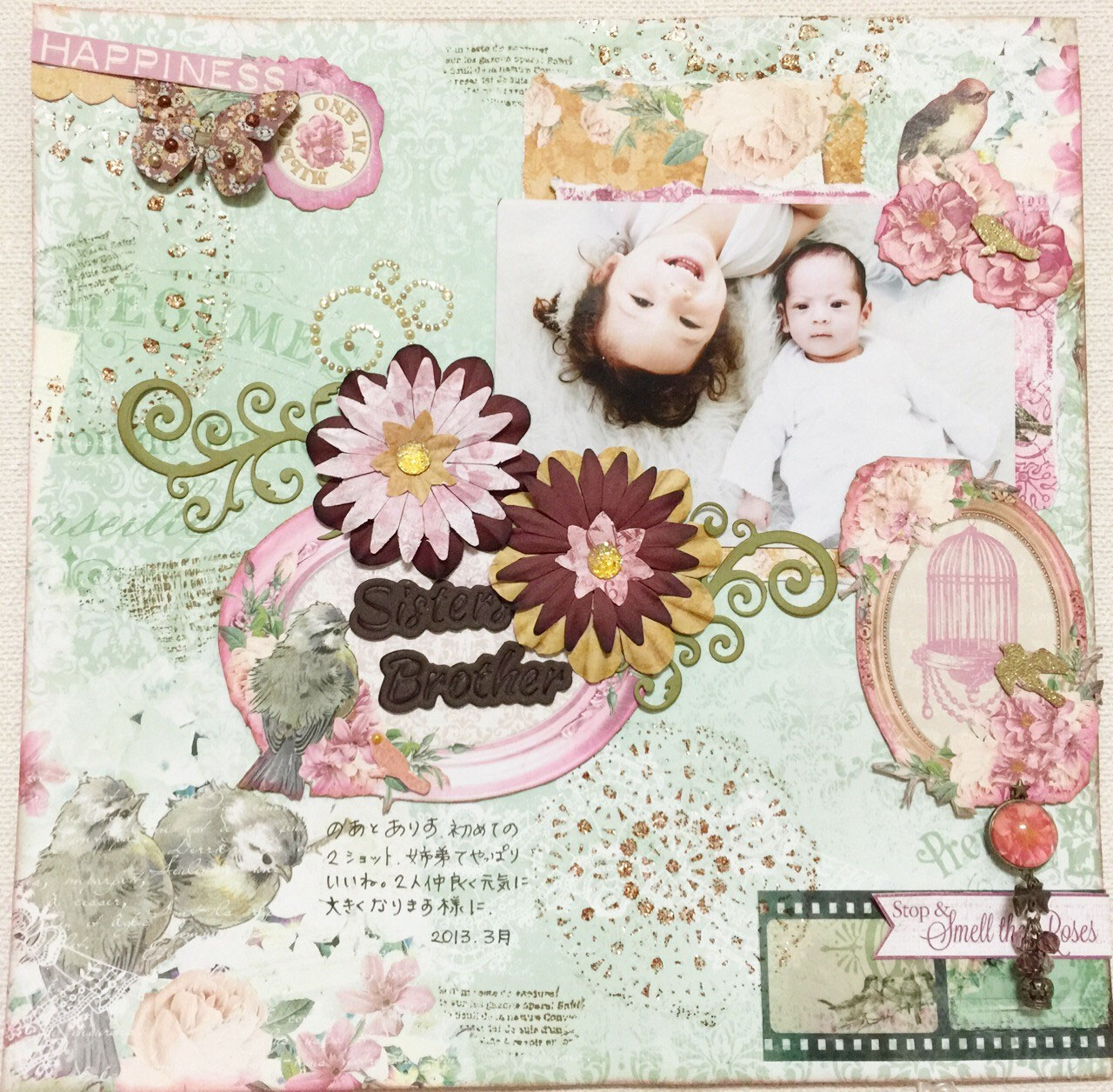 横浜市金沢区 旭区 横須賀市】harukoスクラップブッキング教室