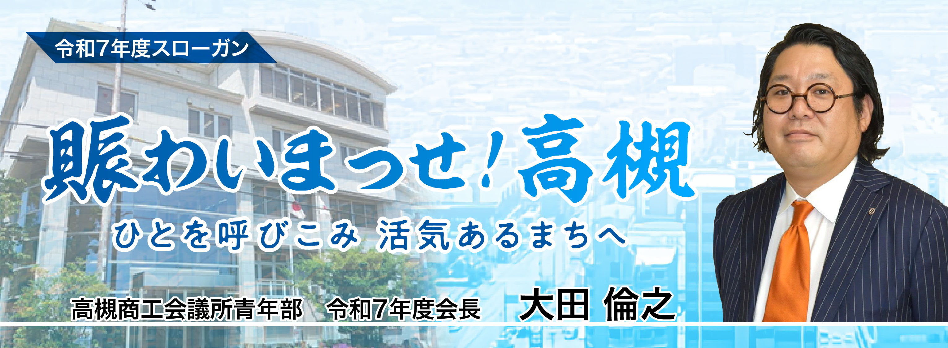 NEW!! - 1714539960 ページ！
