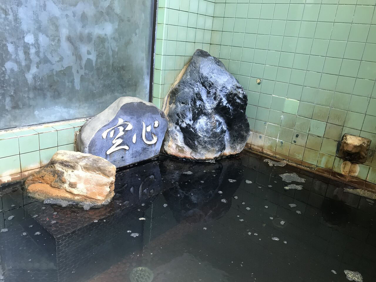 能登半島で唯一日本温泉遺産に選ばれた 秘湯の一軒宿を承継してみませんか 七尾ローカルベンチャーオフィス 七尾市の経済を支える企業支援