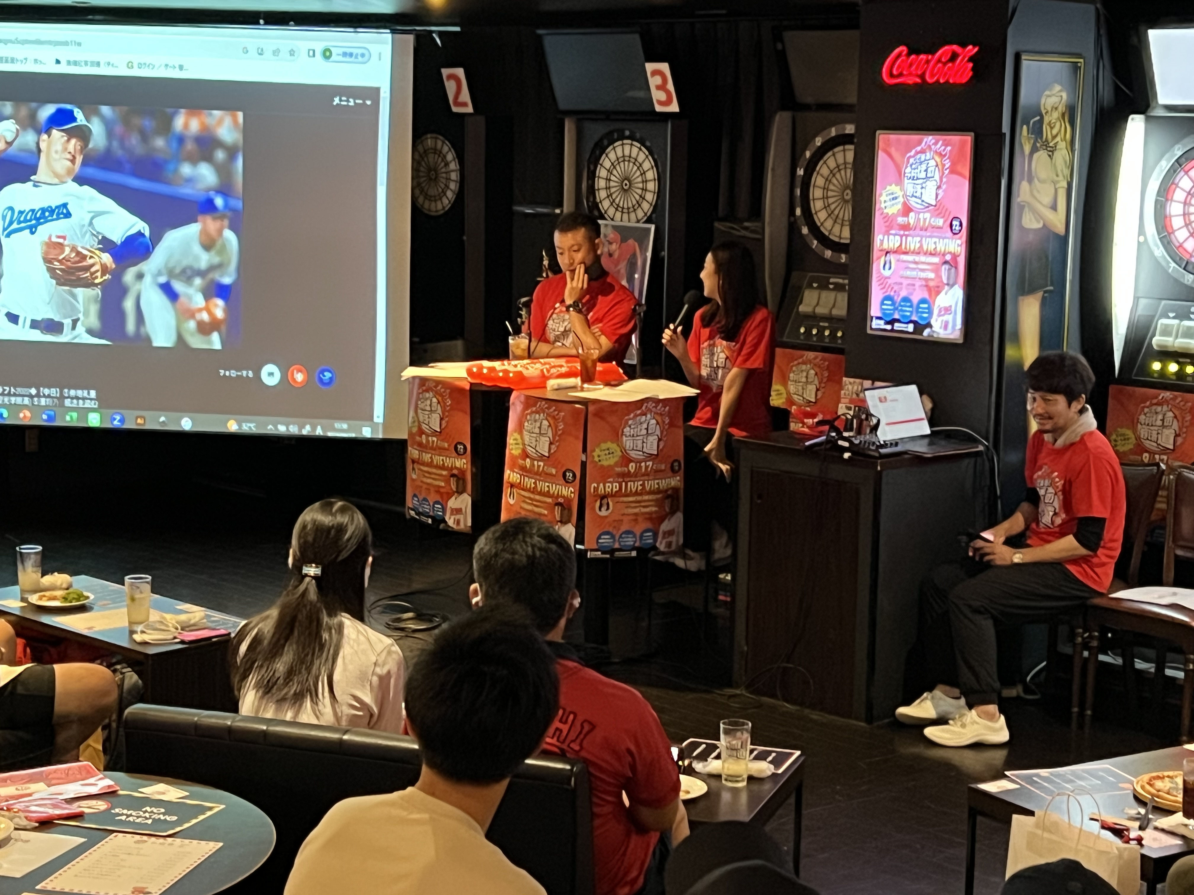 CARP LIVE VIEWING 黙して語る！今村猛の野球道 - ワンエンタープライズ