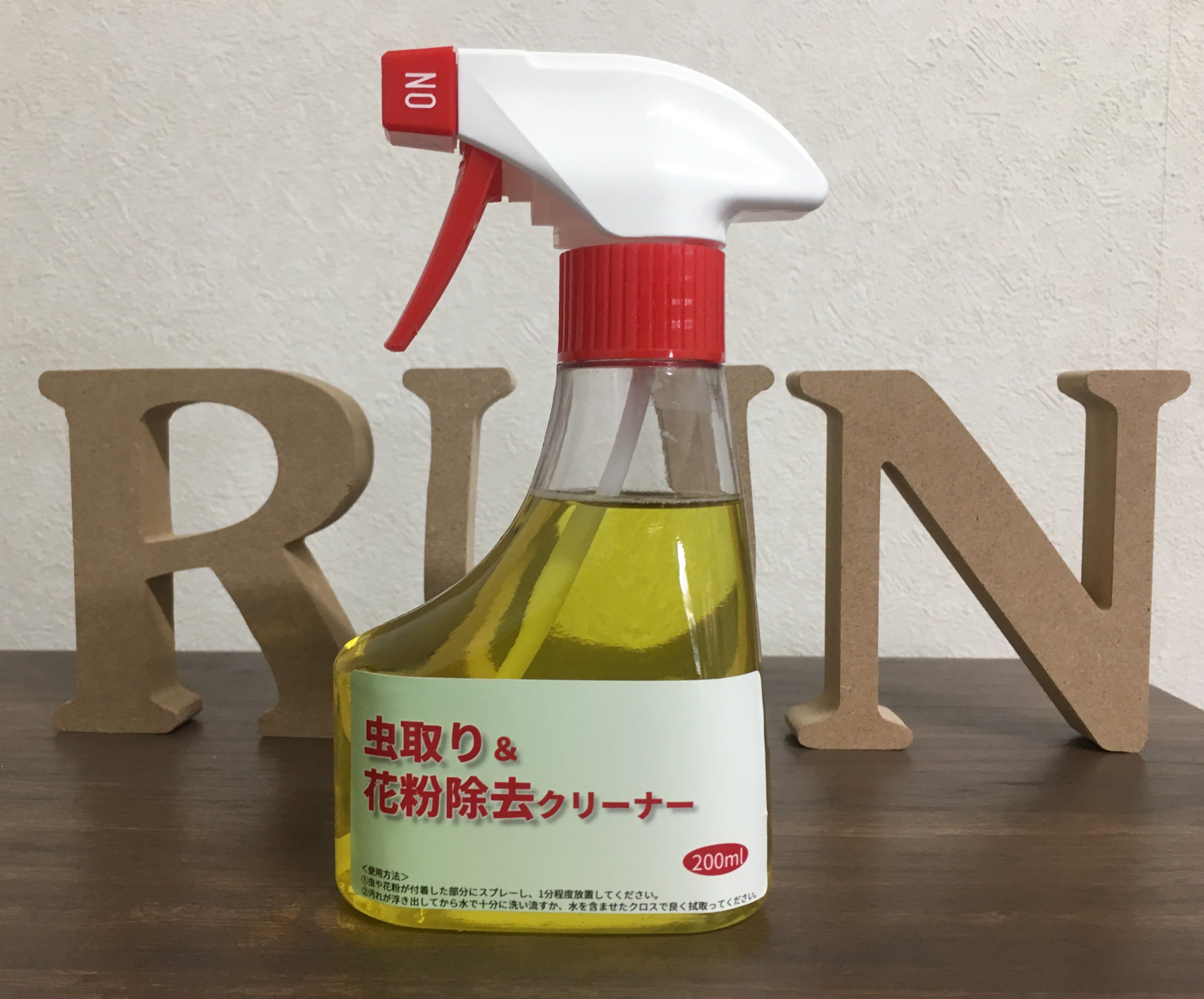 カーポリッシュrun