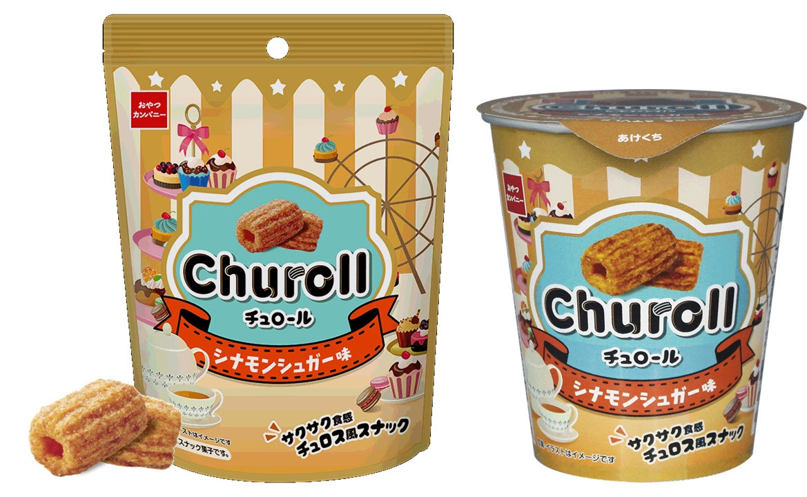 おやつカンパニー、ひと口サイズのチュロス風スナック菓子 - 大正15年