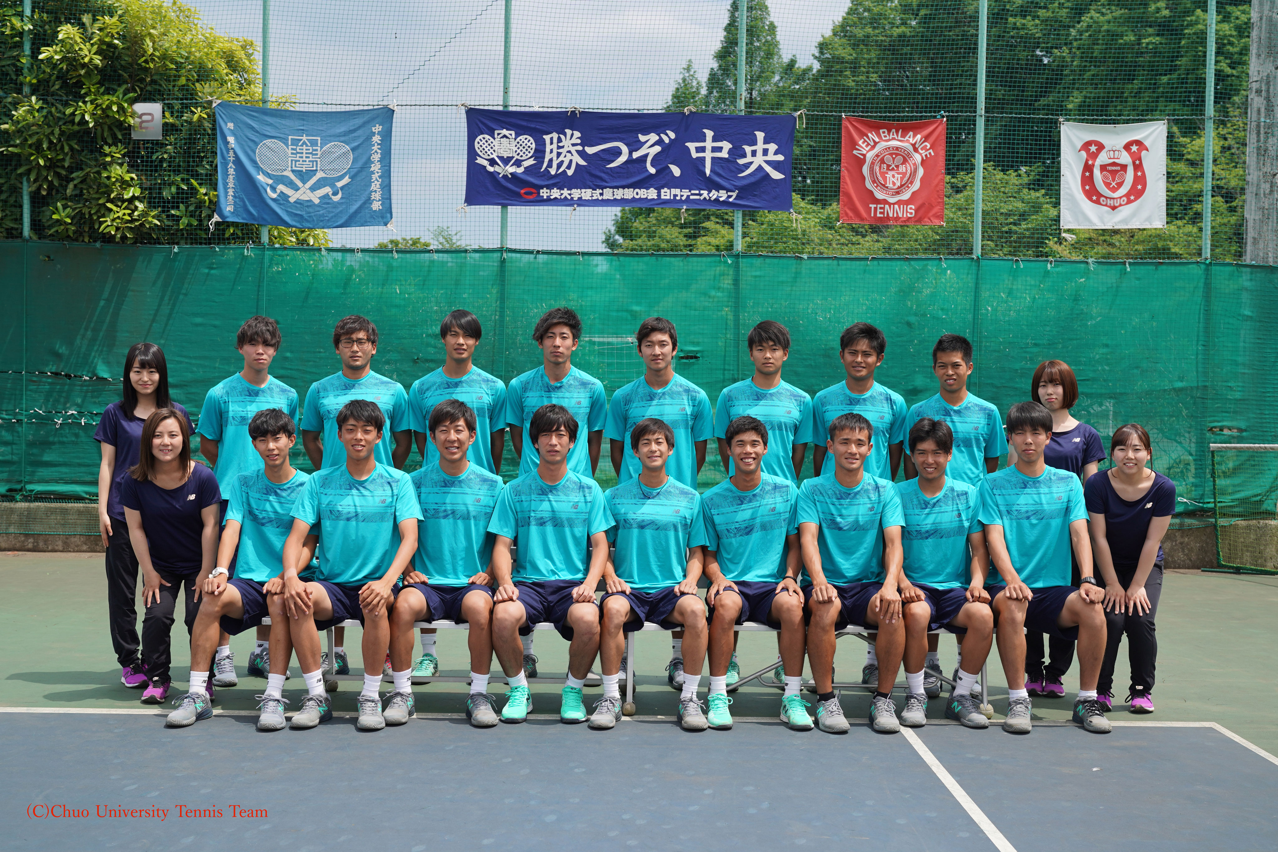 Home Chuo Tennis ページ Home Chuo Tennis ページ