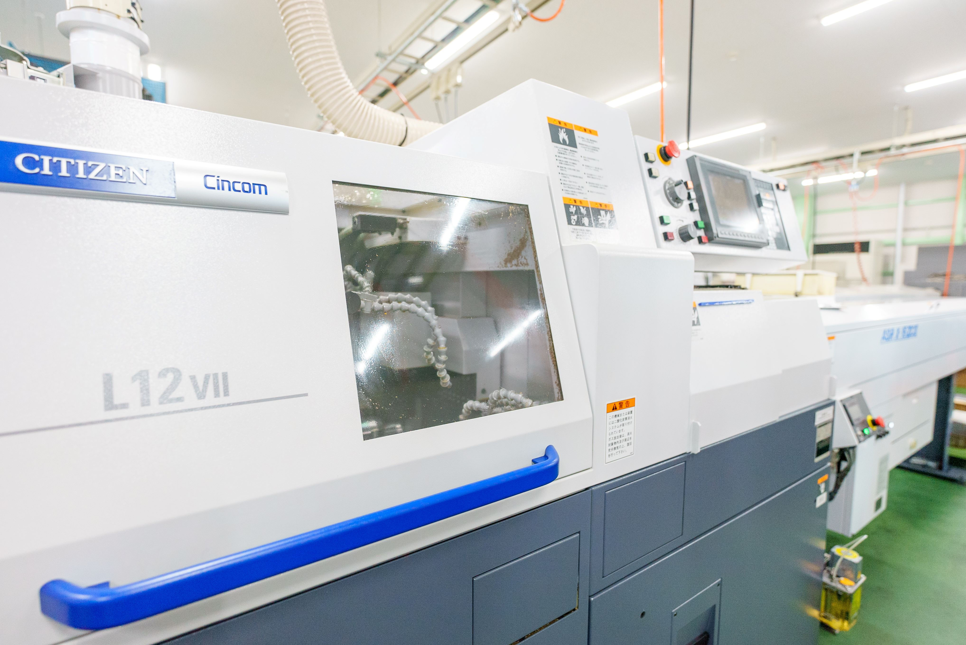 新版 複合材料・技術総覧 新版 複合材料・技術総覧 新版複合材料・技術総覧