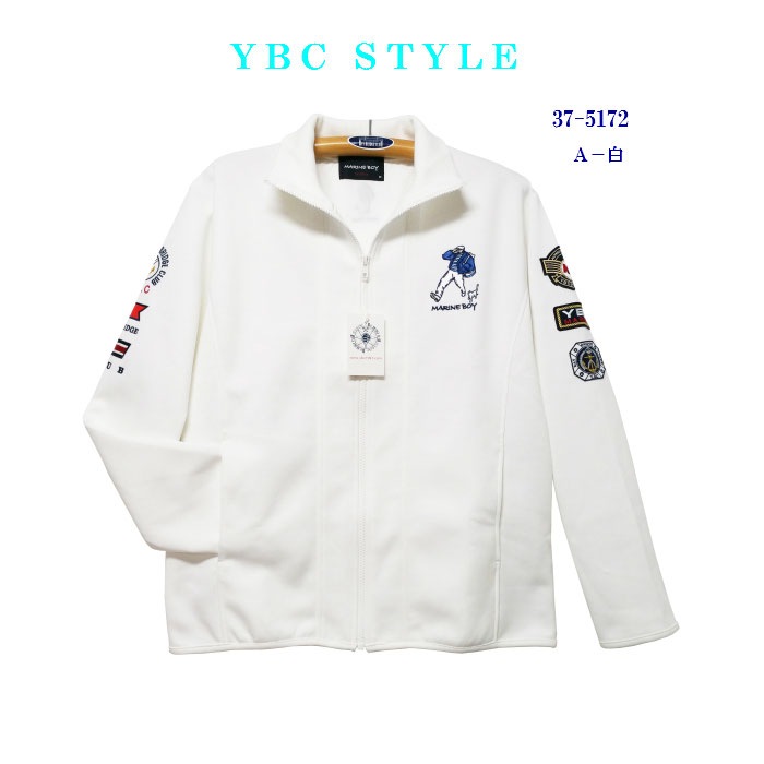 マリンボーイ袖3段刺繍入りzipup Yokohama Bay Bridge Club 横浜ベイブリッジクラブ公式hp マリンボーイ袖3段刺繍入りzipup Yokohama Bay Bridge Club 横浜ベイブリッジクラブ公式hp