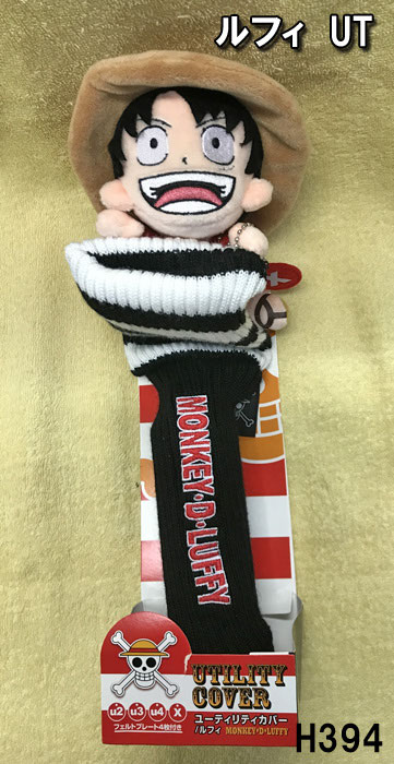 ワンピース ONE PIECE ルフィーヘッドカバー限定モデル ワンピース ONE PIECE ルフィーヘッドカバー限定モデル