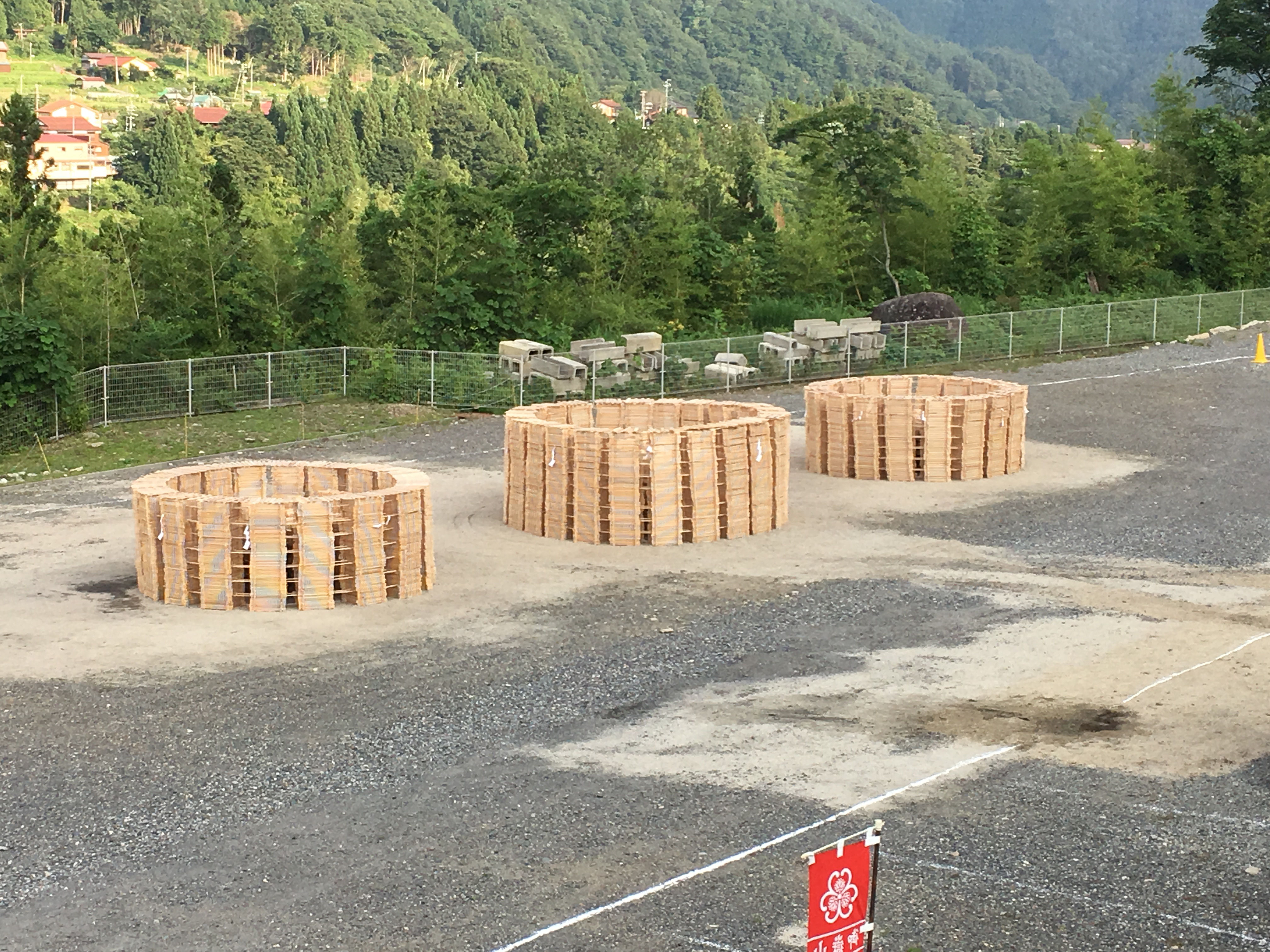 虫封じ 厄祓いのおんたけさん 御嶽教岡崎天王教会 jimdo