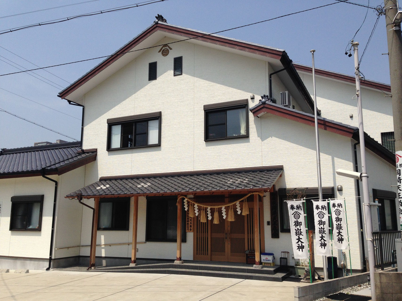 教会案内 御祭神 虫封じ 厄祓いの御嶽山 御嶽教岡崎天王教会