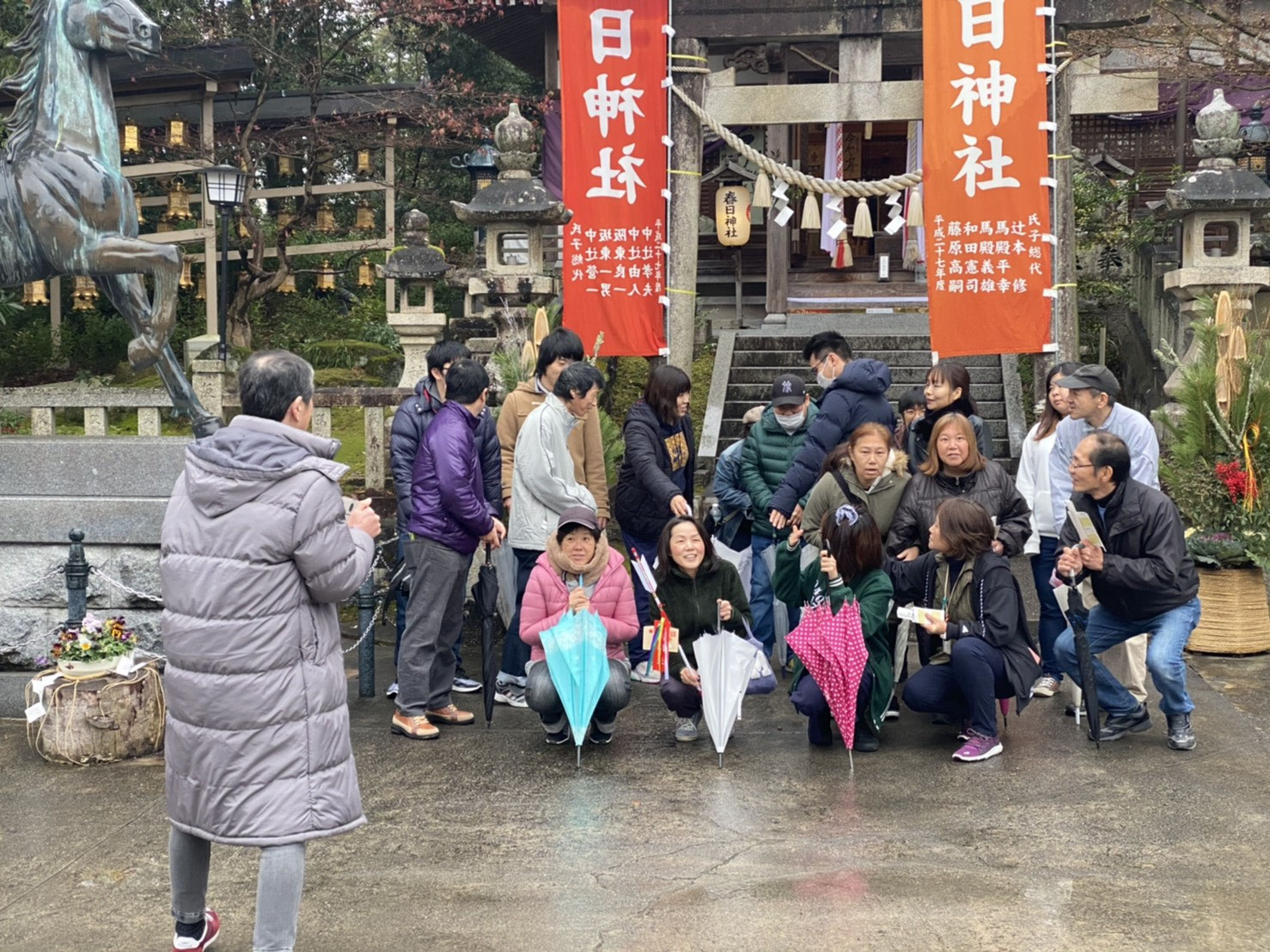 特定非営利活動法人ＲＯＡＤ＆ＳＫＹ