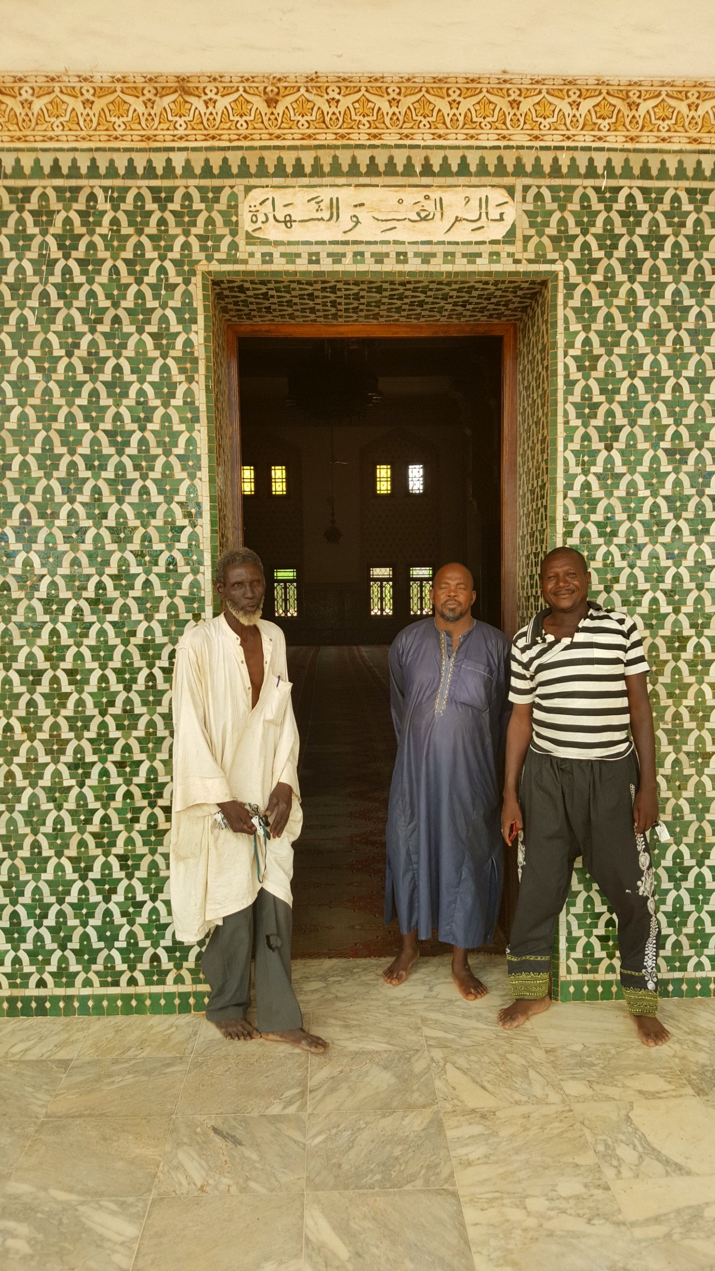 The Grand Mosque Niamey ourearthrockss Webseite!