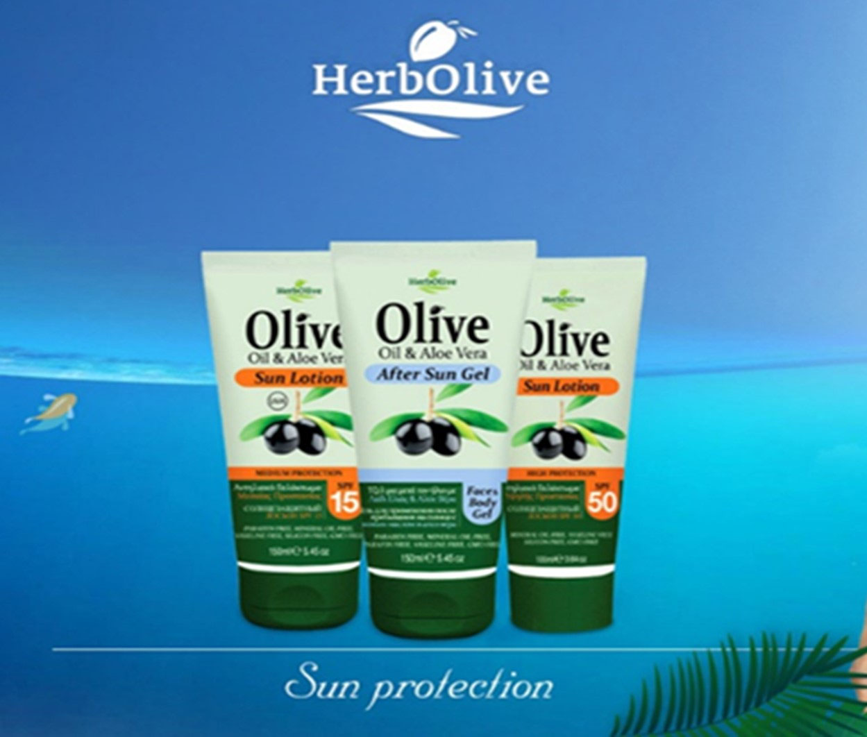 aloe vera körpercreme plantana ALOE VERA Body Cream – Bettina Barty main image 1