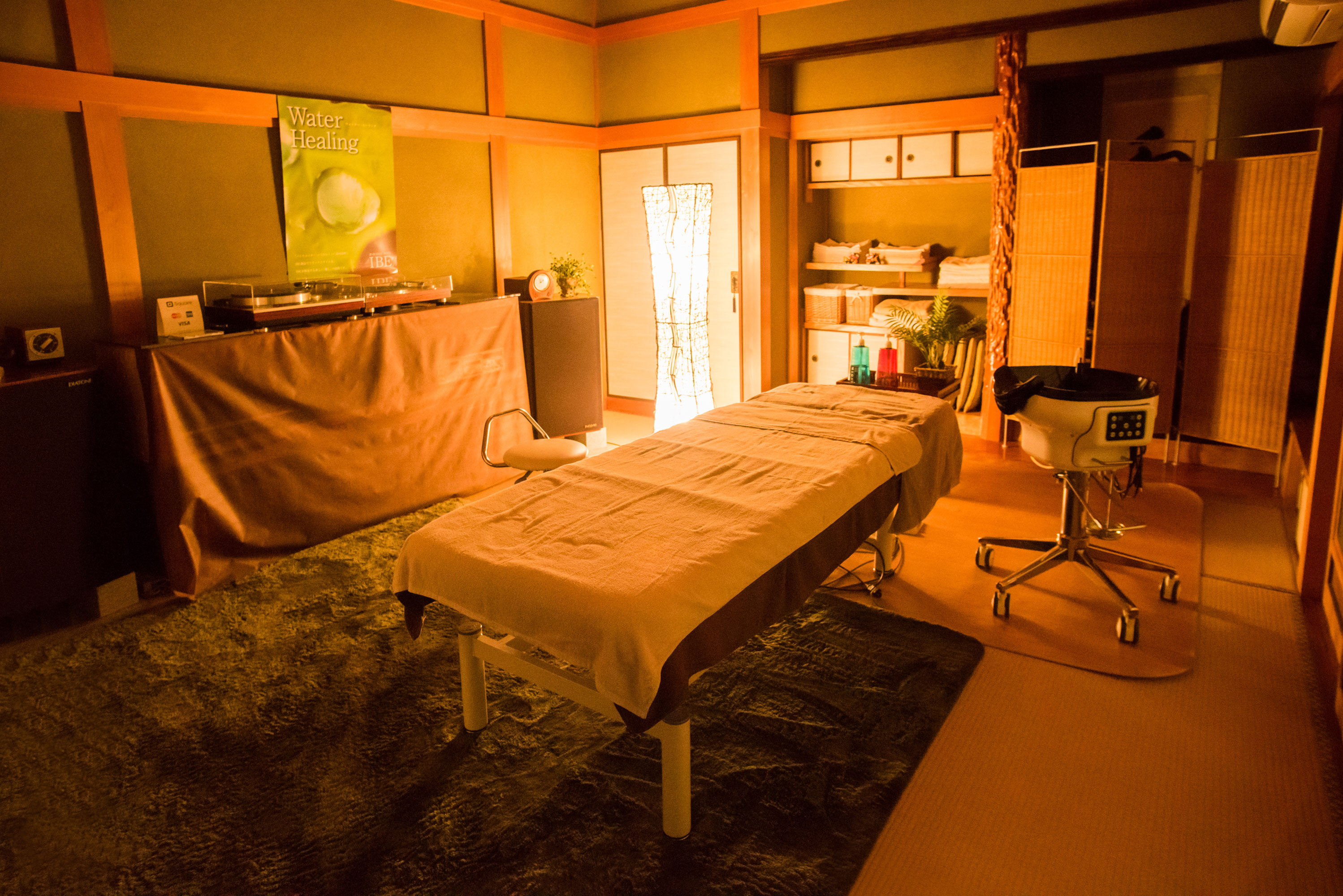 メニュー - 北九州市八幡西区のドッグラン付きリラクゼーション