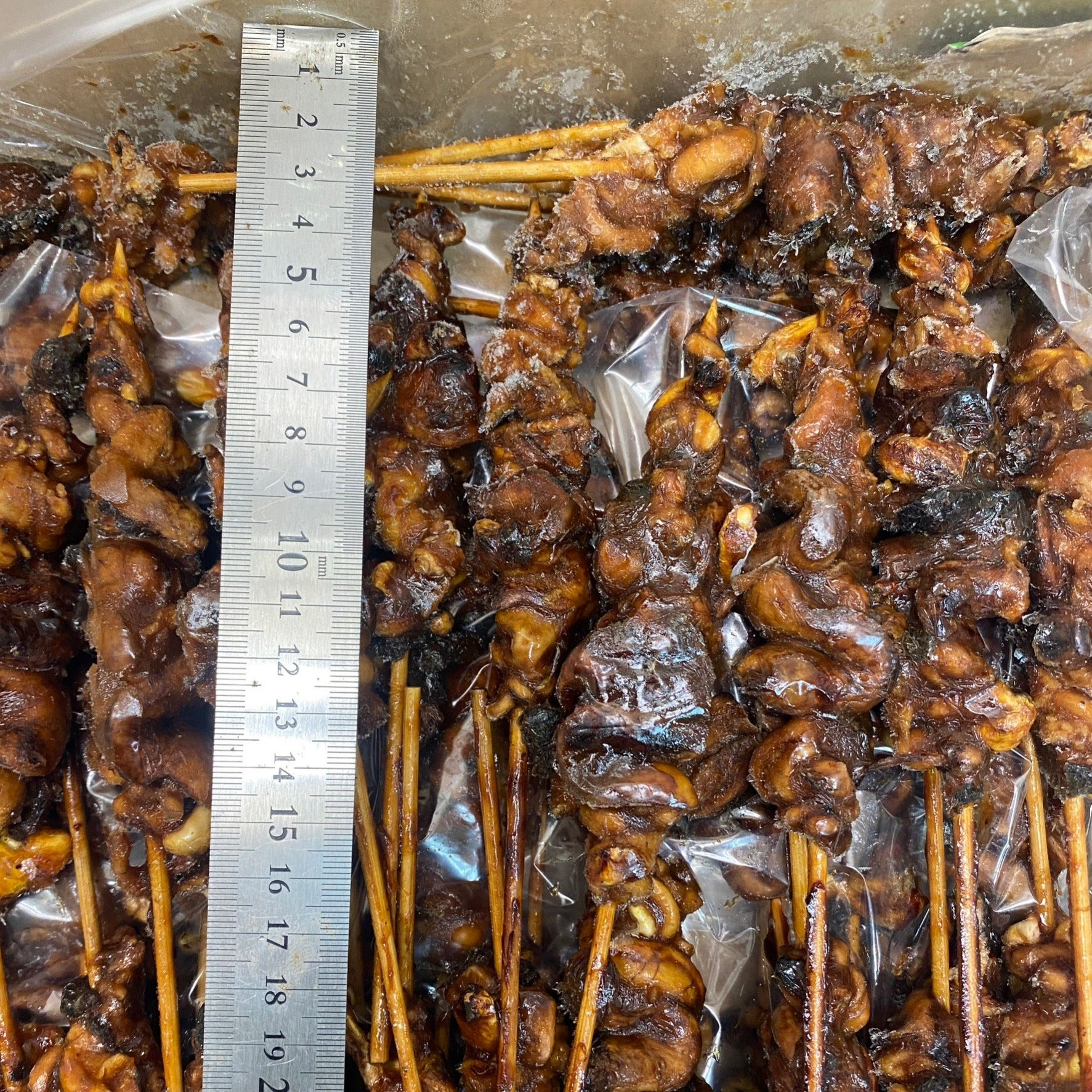 うな肝 希少品 のとよ特製「うなぎ肝串焼」【京都・錦「のとよ」】