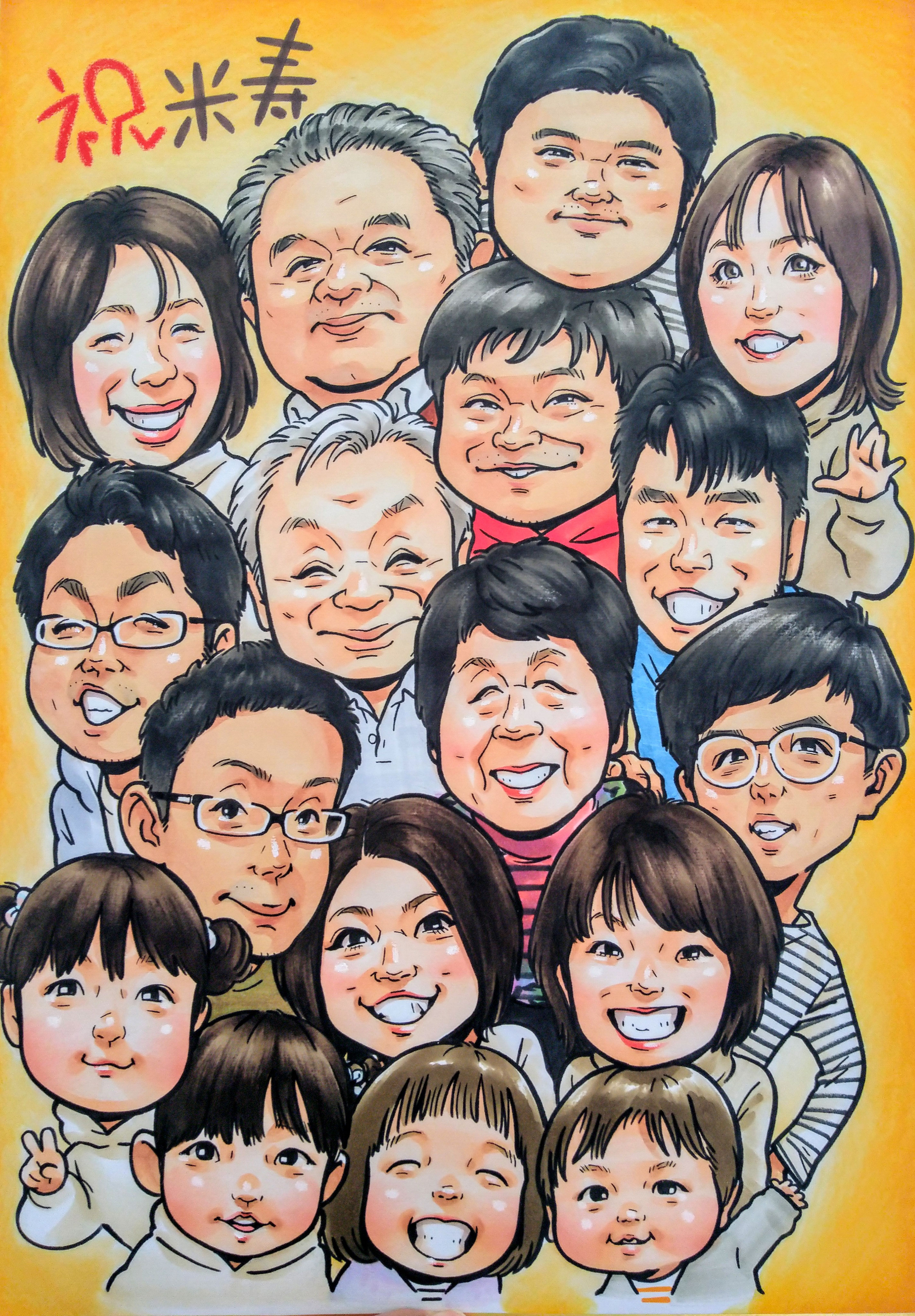 似顔絵ギフト - さえきけんすけのオエカキ工場