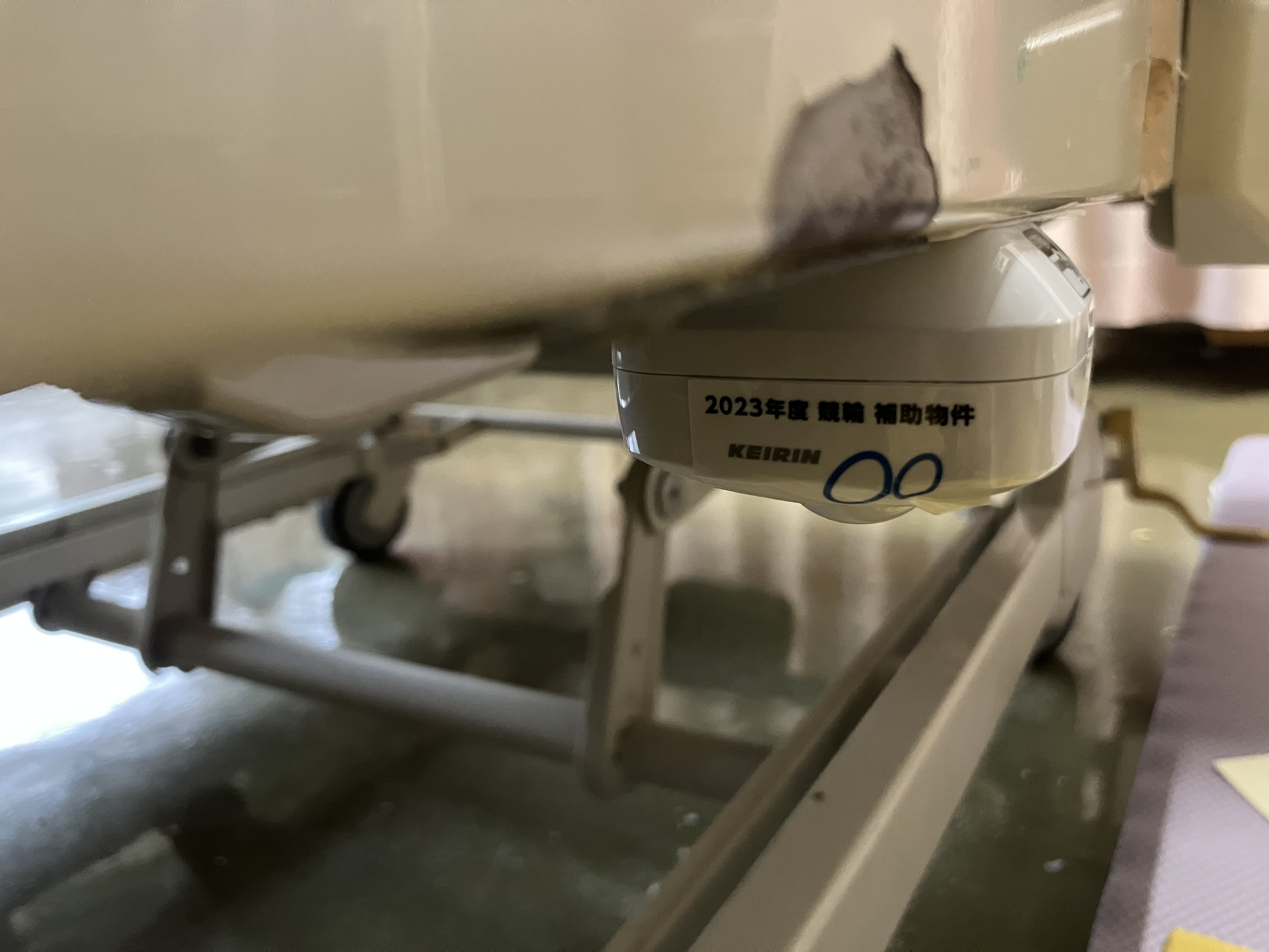 介護支援システム「ライブコネクト」の導入について - 社会福祉法人