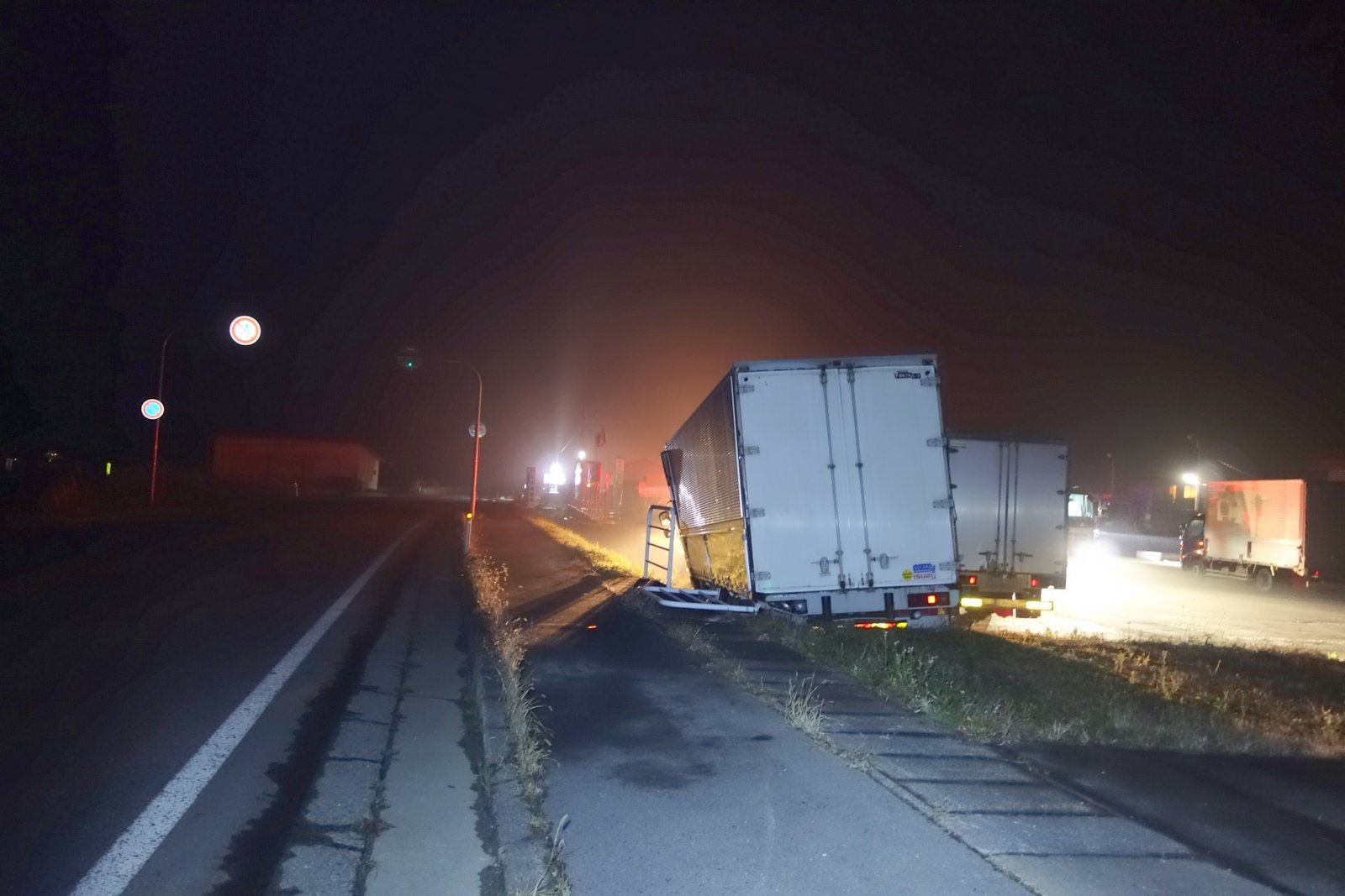 年々事故が減ってます 山形レッカー Yamagata Wrecker