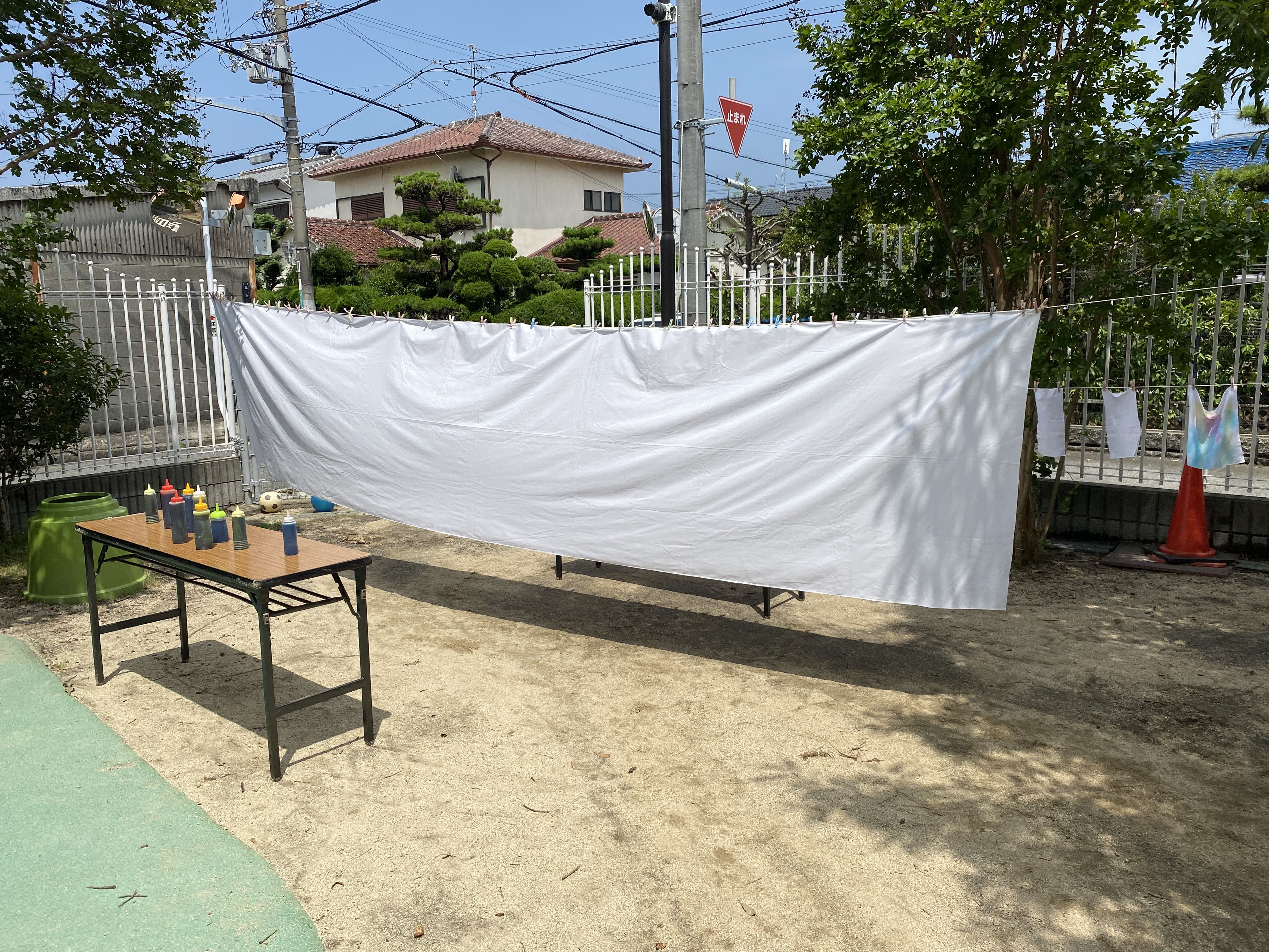 출처: 八田荘こども園第２分園