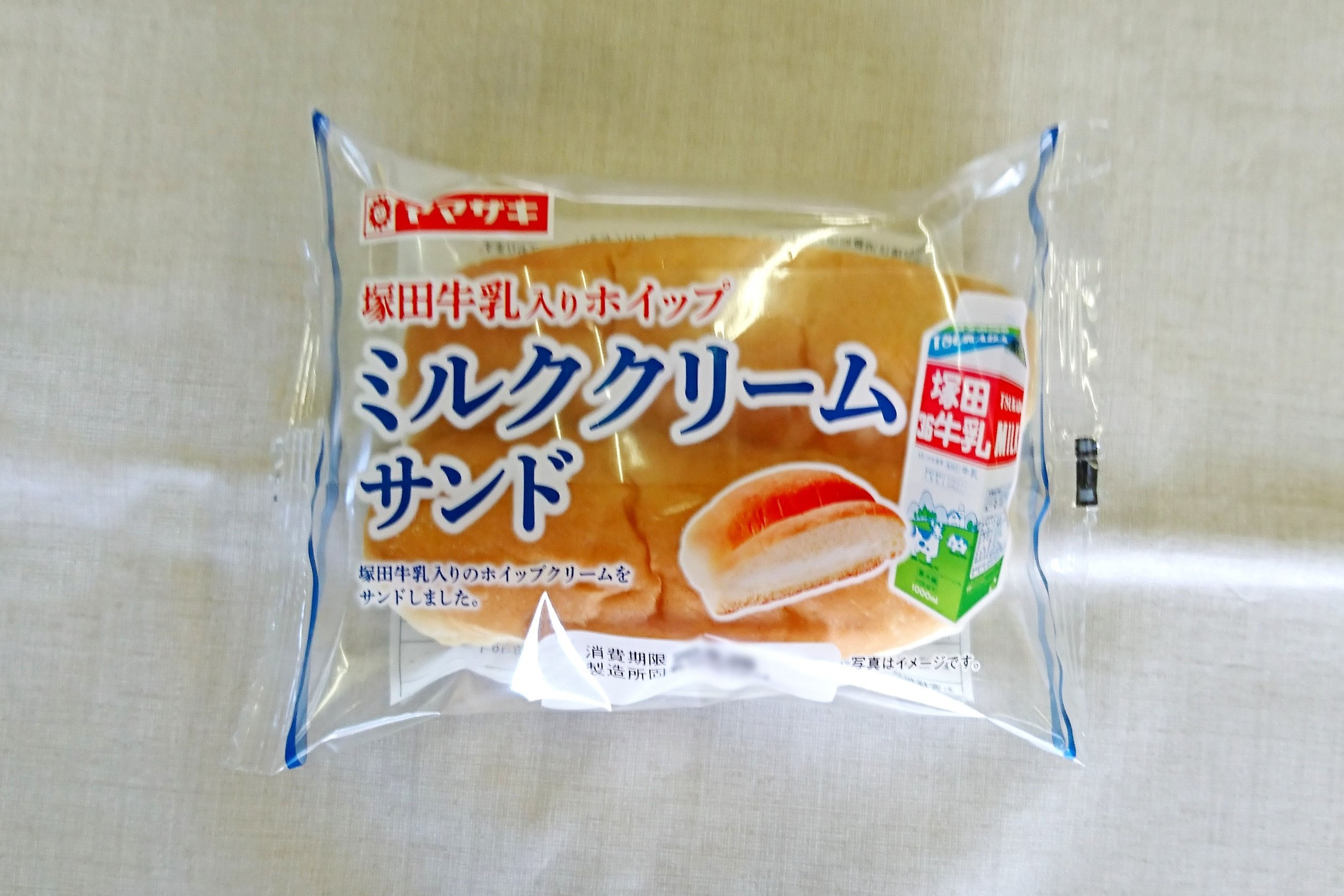 塚田牛乳入りホイップミルククリームサンド 新発売 塚田牛乳