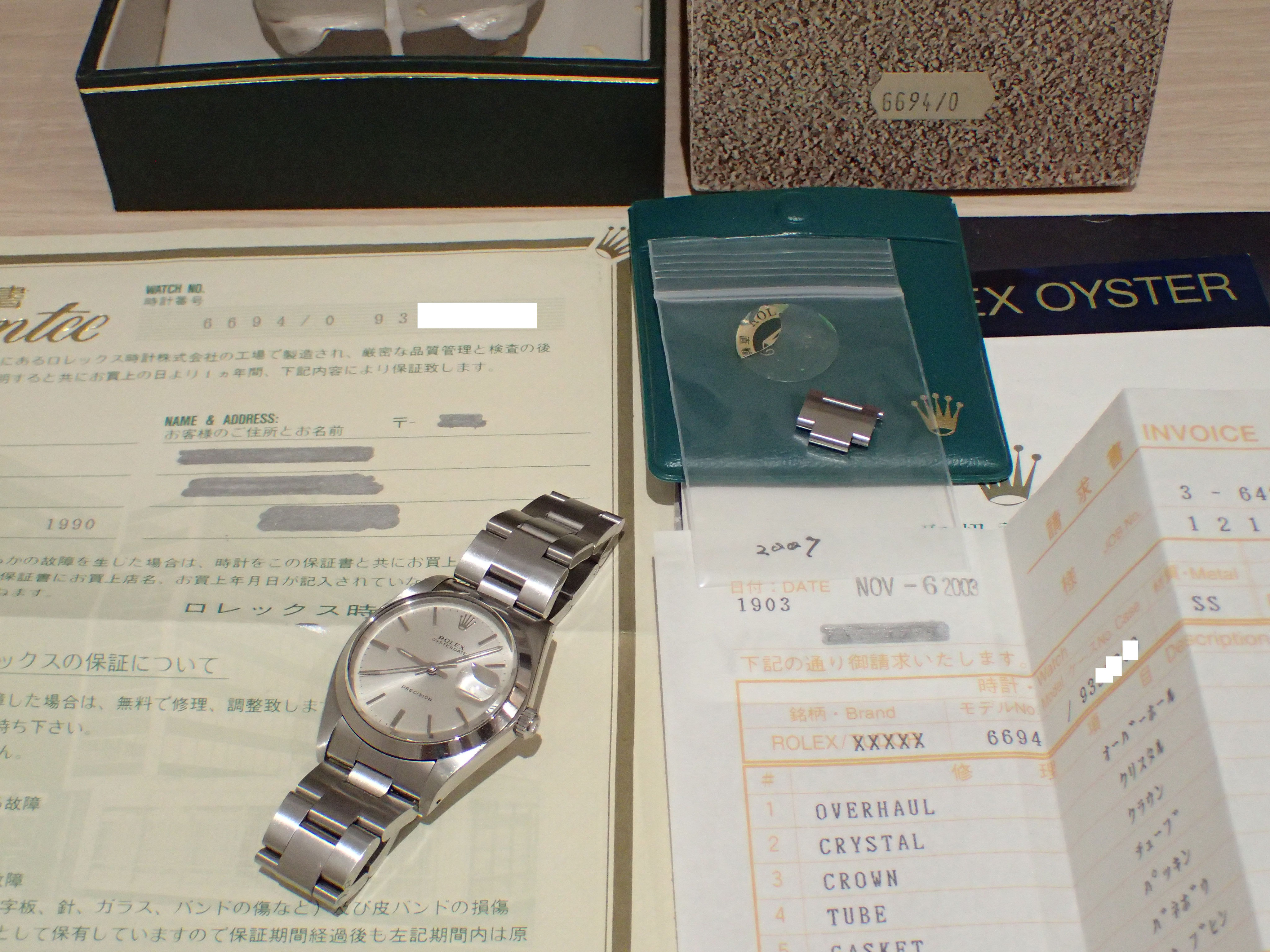 ROLEX 6694 93番【HOLD】 - watch THE WATCH ウォッチ・ザ・ウォッチ ROLEX 6694 93番【HOLD】 - watch THE WATCH ウォッチ・ザ・ウォッチ