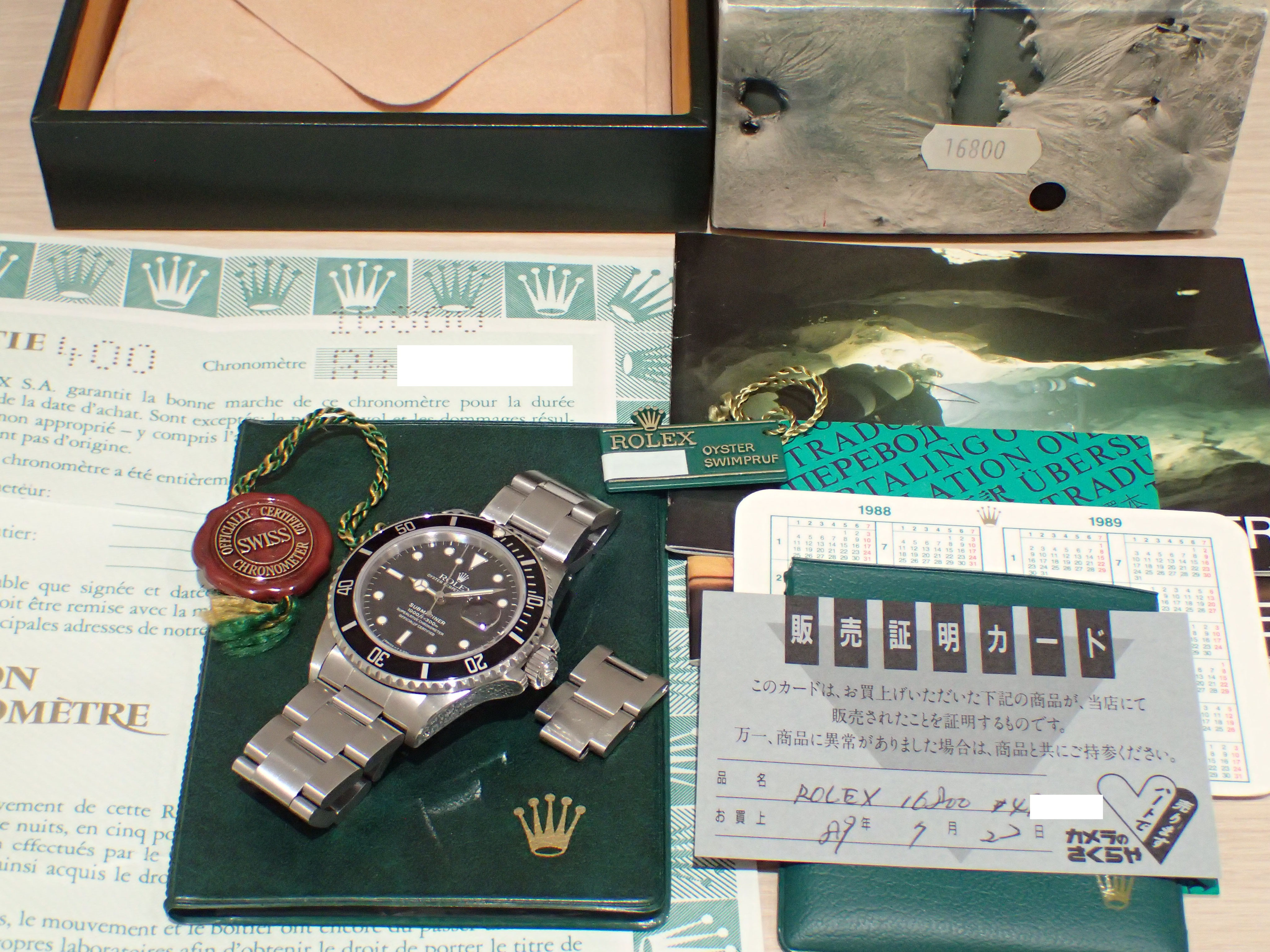 ROLEX 16800 R番【SOLD】 - watch THE WATCH ウォッチ・ザ・ウォッチ