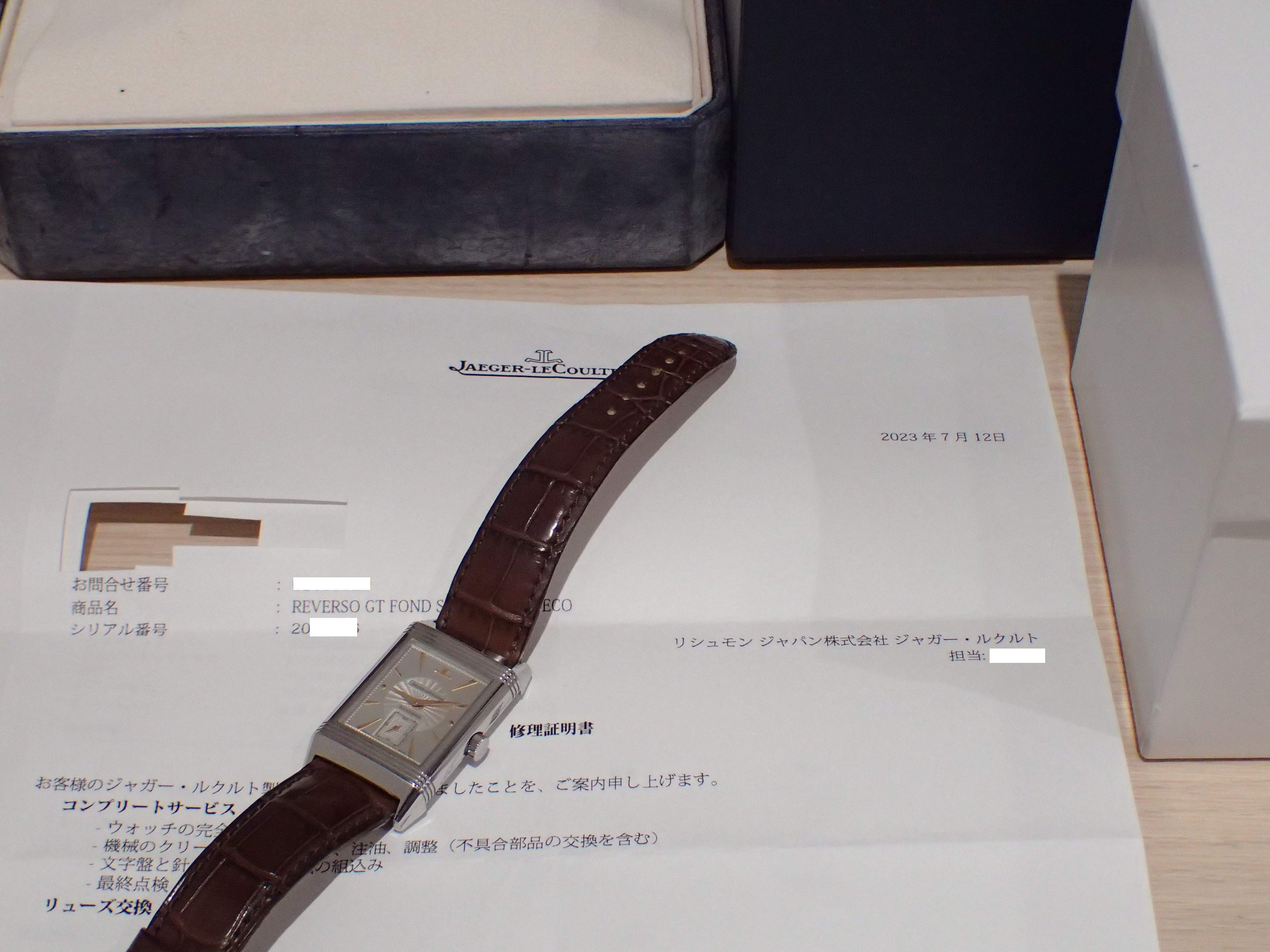 JL ビッグレベルソ西武限定【SOLD】 - watch THE WATCH ウォッチ