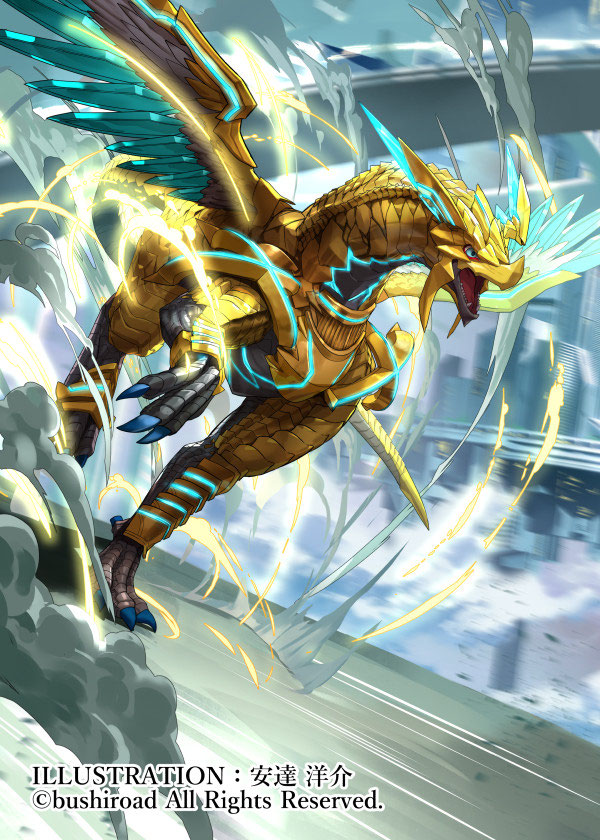 カードファイト!! ヴァンガード ハーヴェストエルフ・ビビネイ ヴァンガード DZ-BT09/SR35 ハーヴェスト・エルフ (SR シルバー