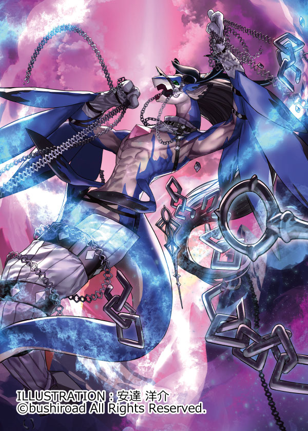 カードファイト!! ヴァンガード 【VG-DZ-BT07】ブースターパック「月牙