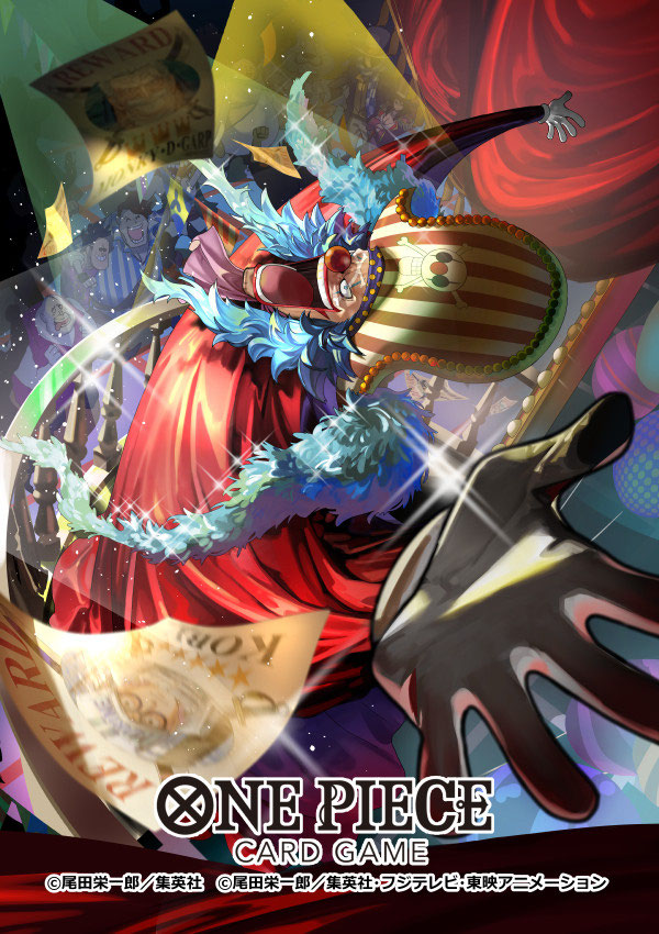 ワンピースカードゲーム　テーマプロモーションパック ver.新四皇　16枚セット ONE PIECE CARD GAME テーマプロモーションパックver.新四皇