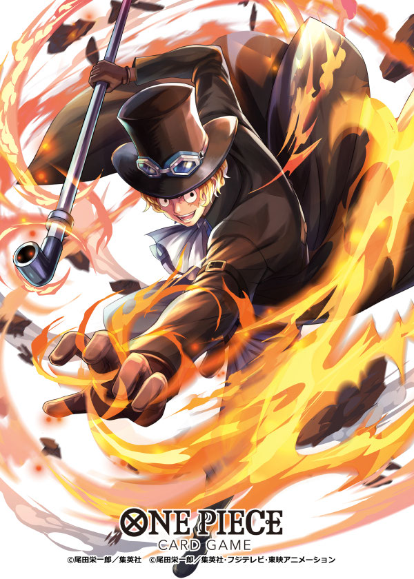 ONE PIECE CARD GAME アルティメットデッキ 3兄弟の絆【ST-13 ONE PIECE CARD GAME アルティメットデッキ 3兄弟の絆【ST-13