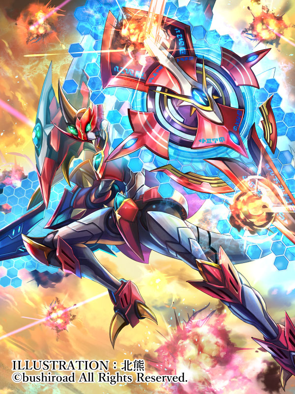 Z/X -Zillions of enemy X- 星火燎原編 爆臨！超新星