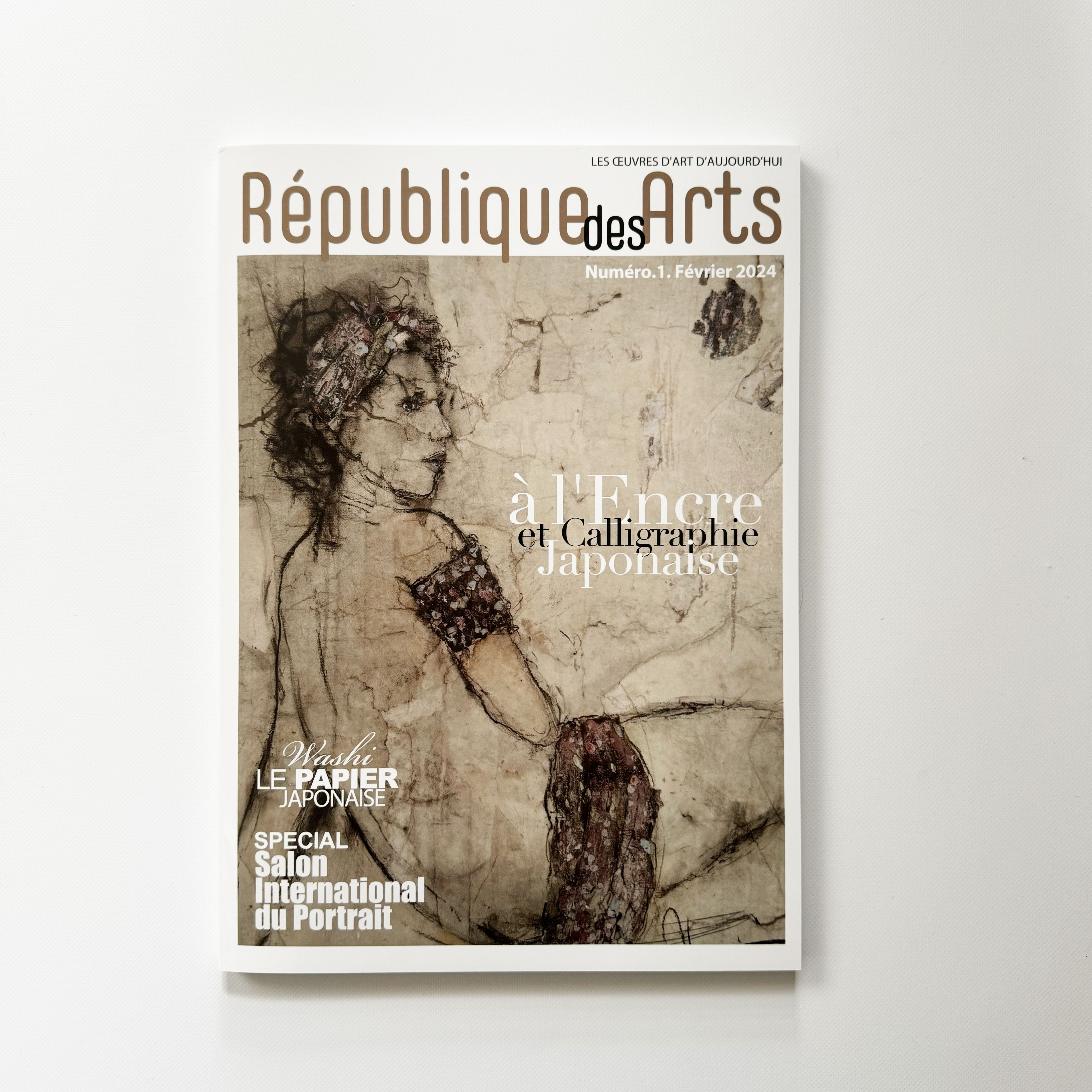 1975年 サロン・デ・ボザール 入賞 作品 坐禅 仏教 美術 墨 絵画 1975年 サロン・デ・ボザール 入賞 作品 坐禅 仏教 美術 墨 絵画