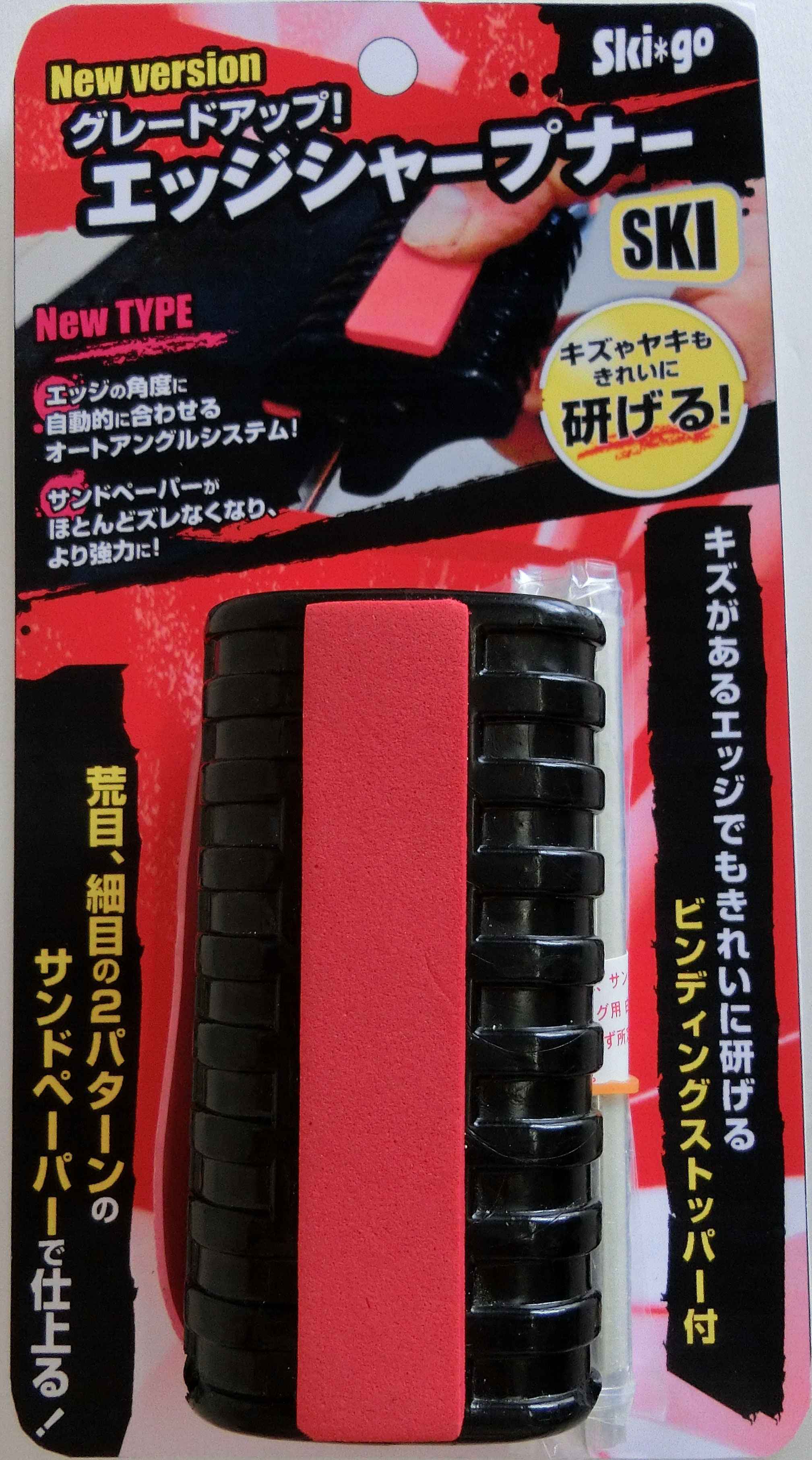 SKI GO フッ素グライダーワックス ★未使用3本＆使用1本＆オマケ2本 スキーゴー（skigo）A-1 - スキーゴー フットウェッジ公式