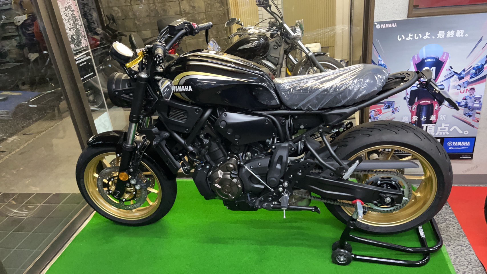 YOU SHOP WATANABE|ホーム - オートバイ、原付スクーターの新車 YOU SHOP WATANABE|ホーム - オートバイ、原付スクーターの新車