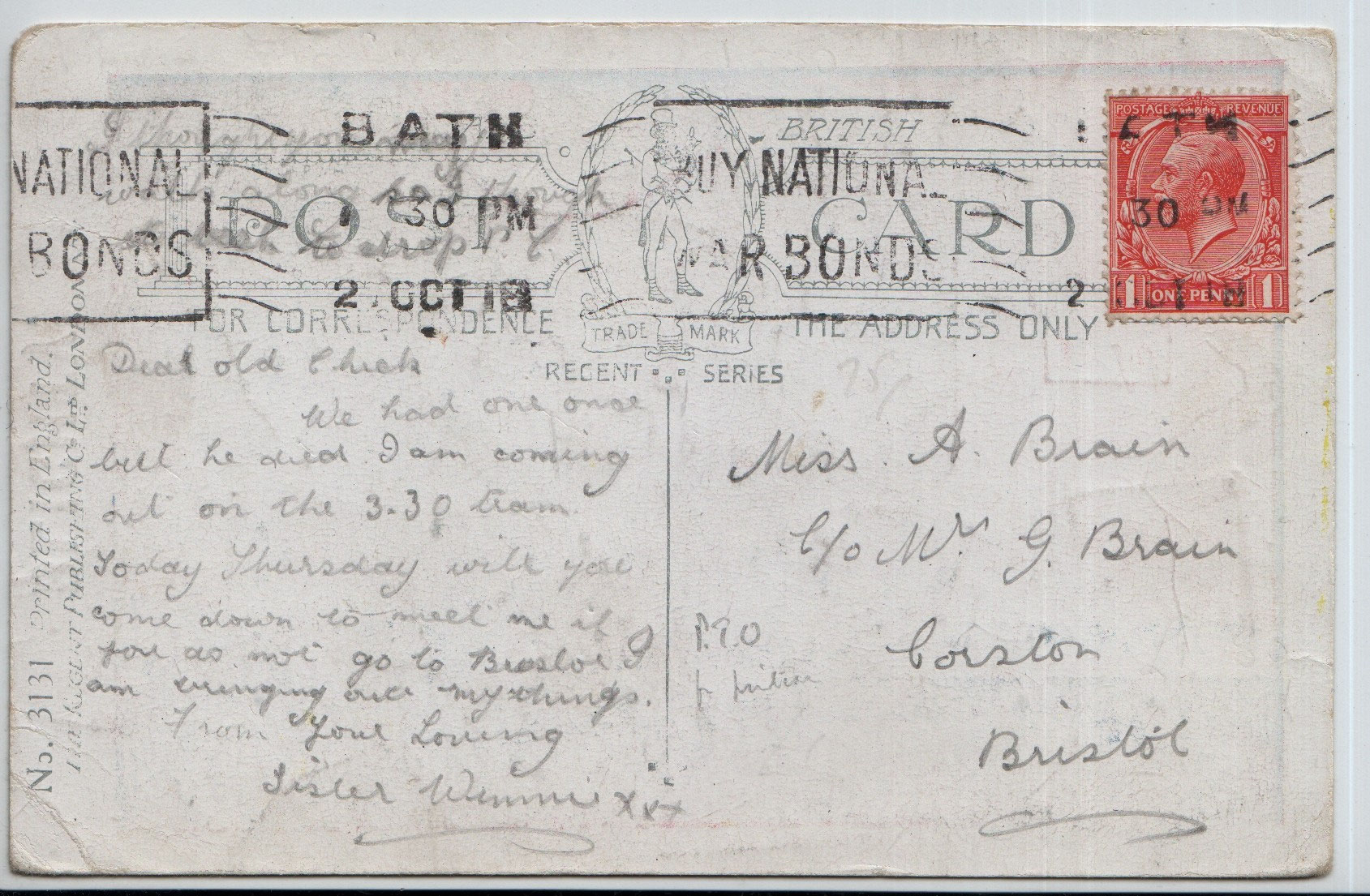 British Postcards 4 holbrook