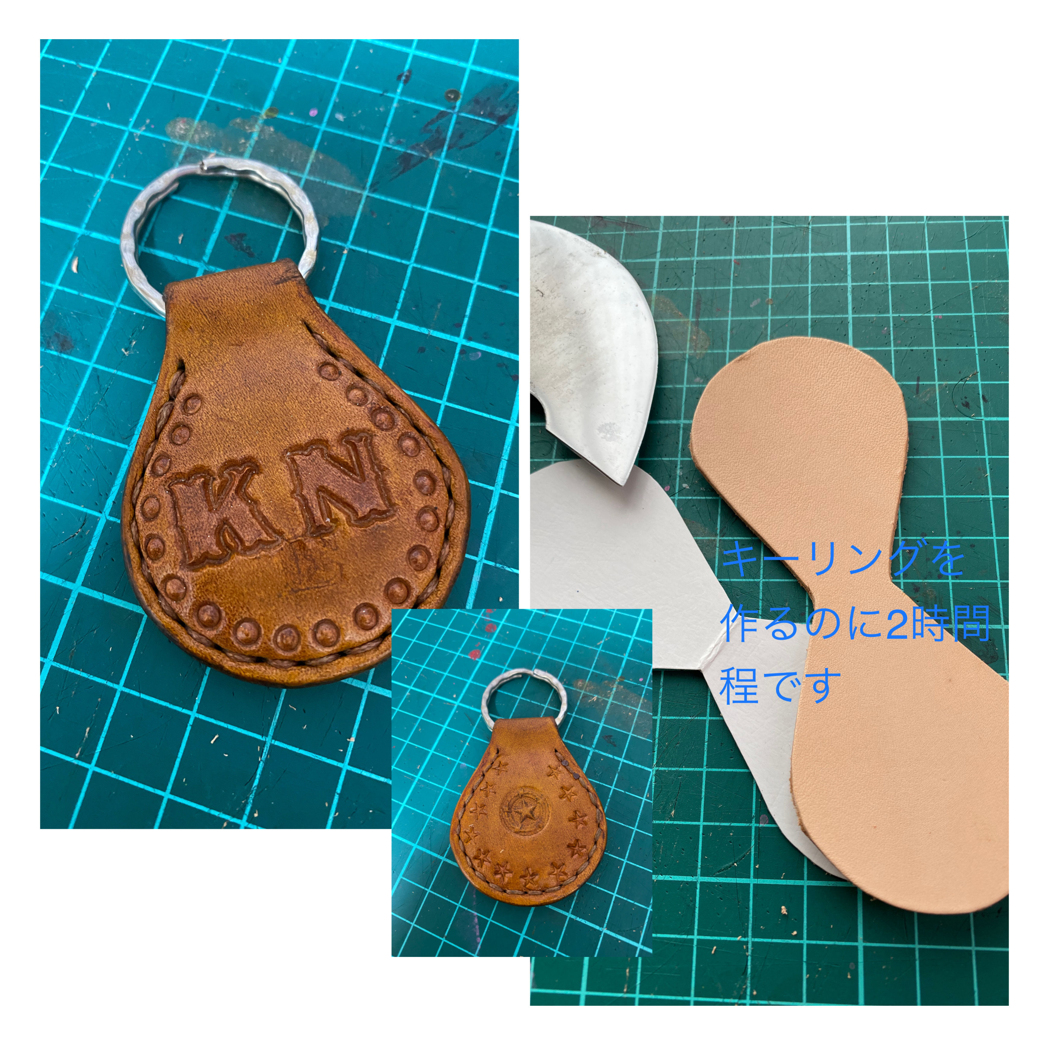 LEATHER CRAFT School krssaddle ページ！