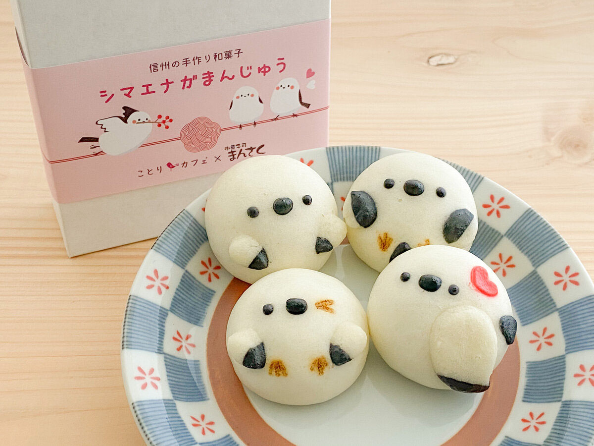 man39.kawaii_manju Official: Instagram, X, Facebook, Twitter
