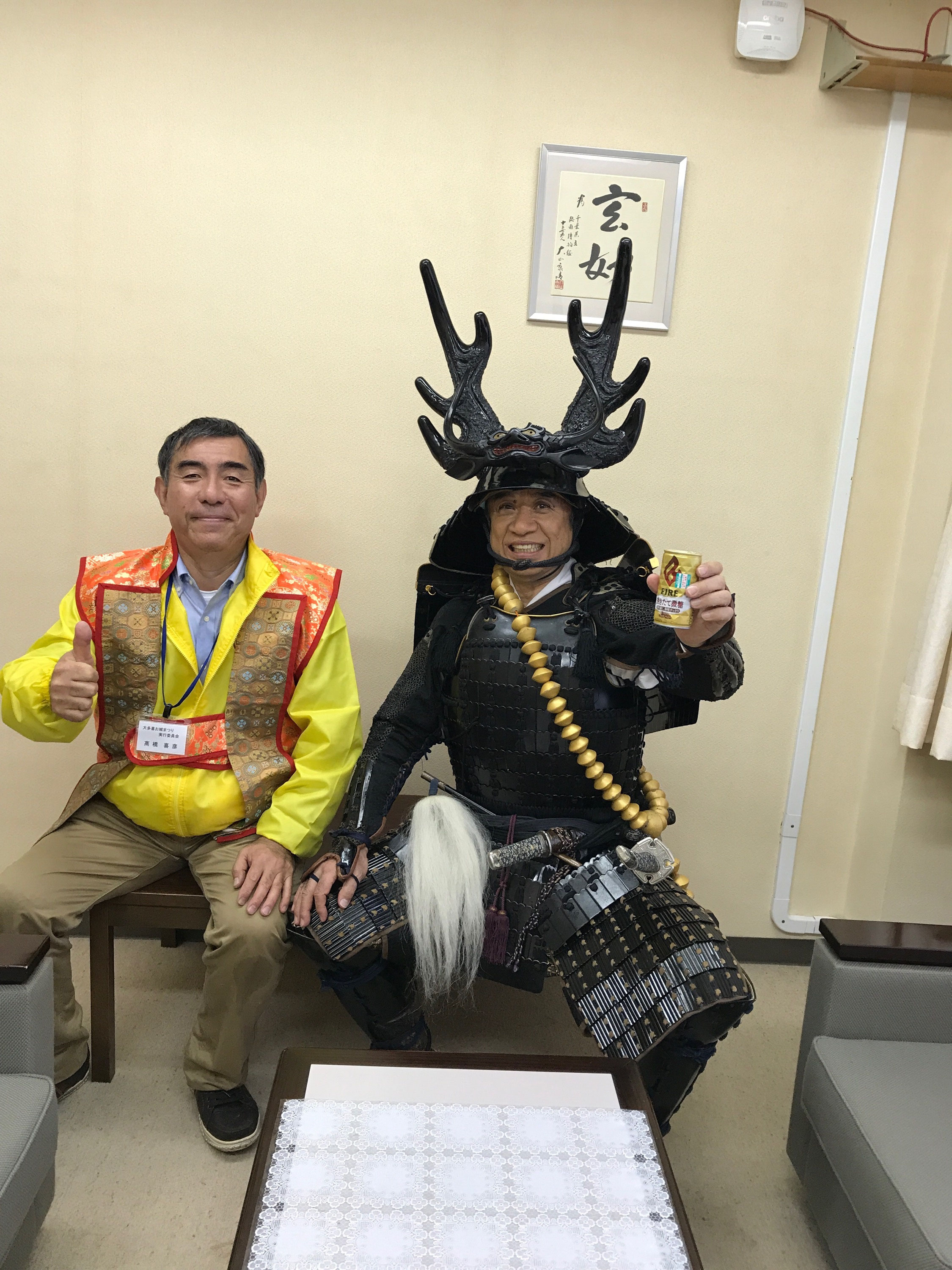 コロナウイルス対策実施中 福祉を考える大多喜町の自動車屋 高橋輪業