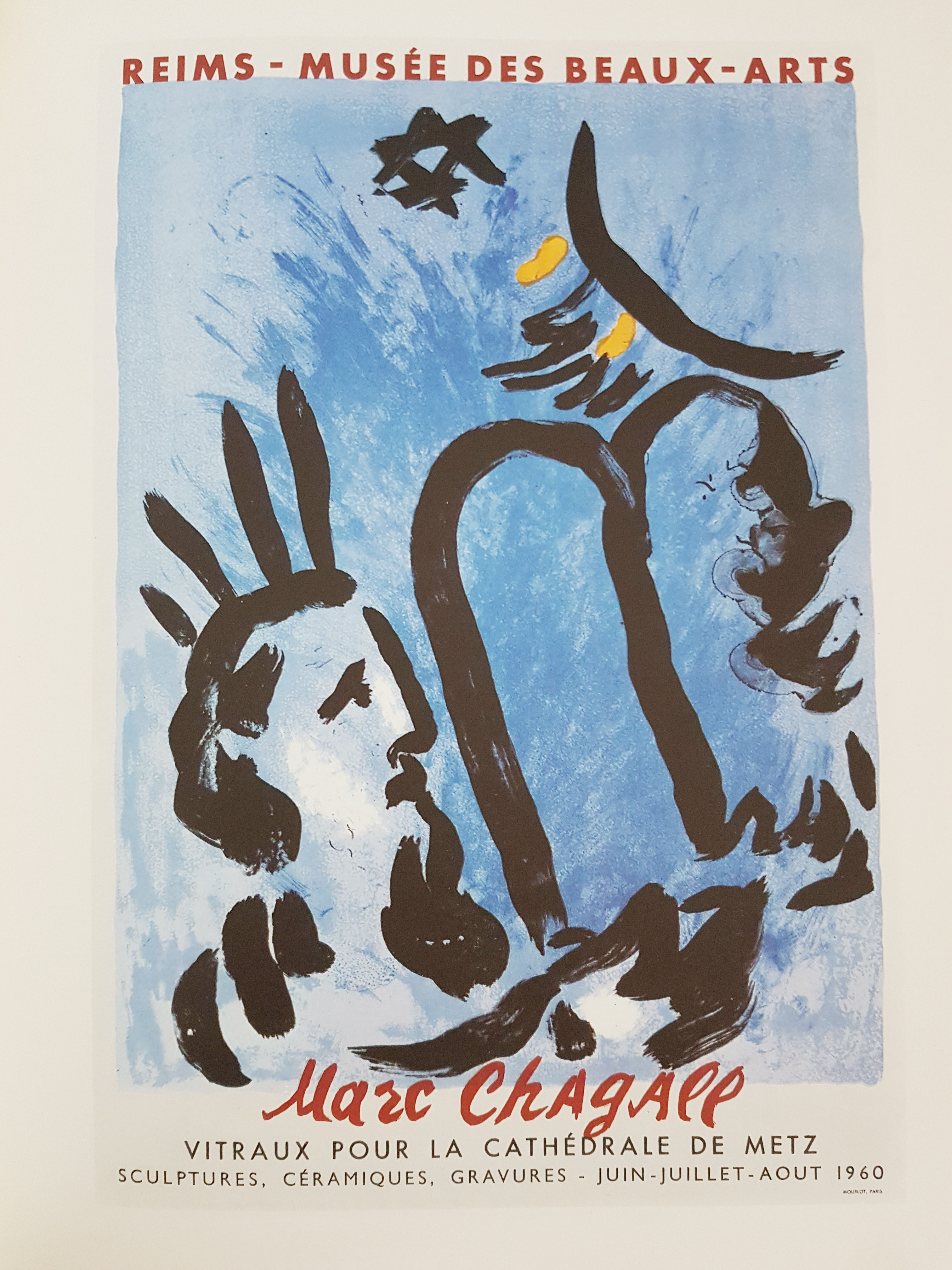 I and the village image