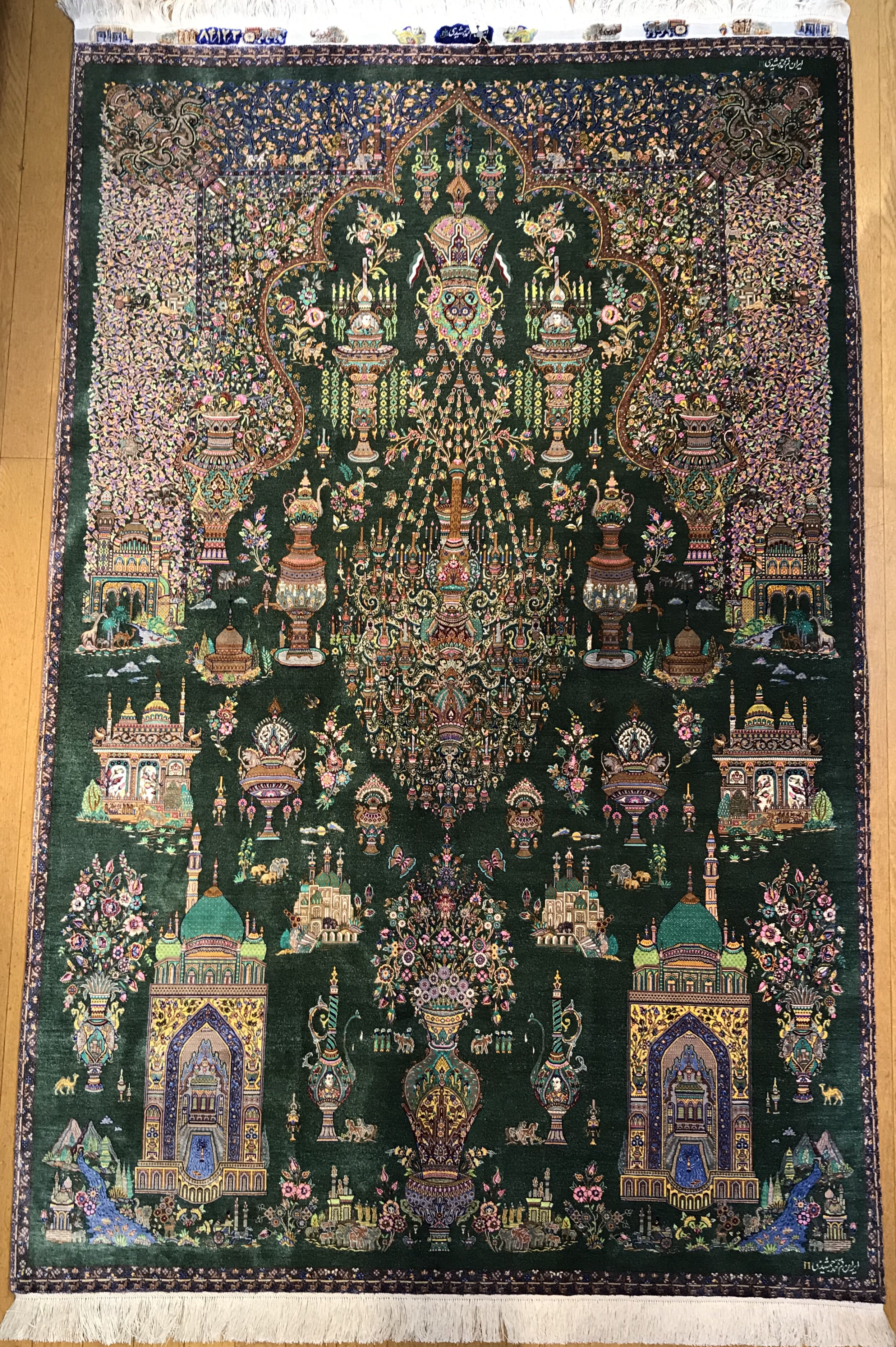 SILKドザールサイズ約200x150 商品ページへ - ペルシャ絨毯 SILKドザールサイズ約200x150 商品ページへ - ペルシャ絨毯
