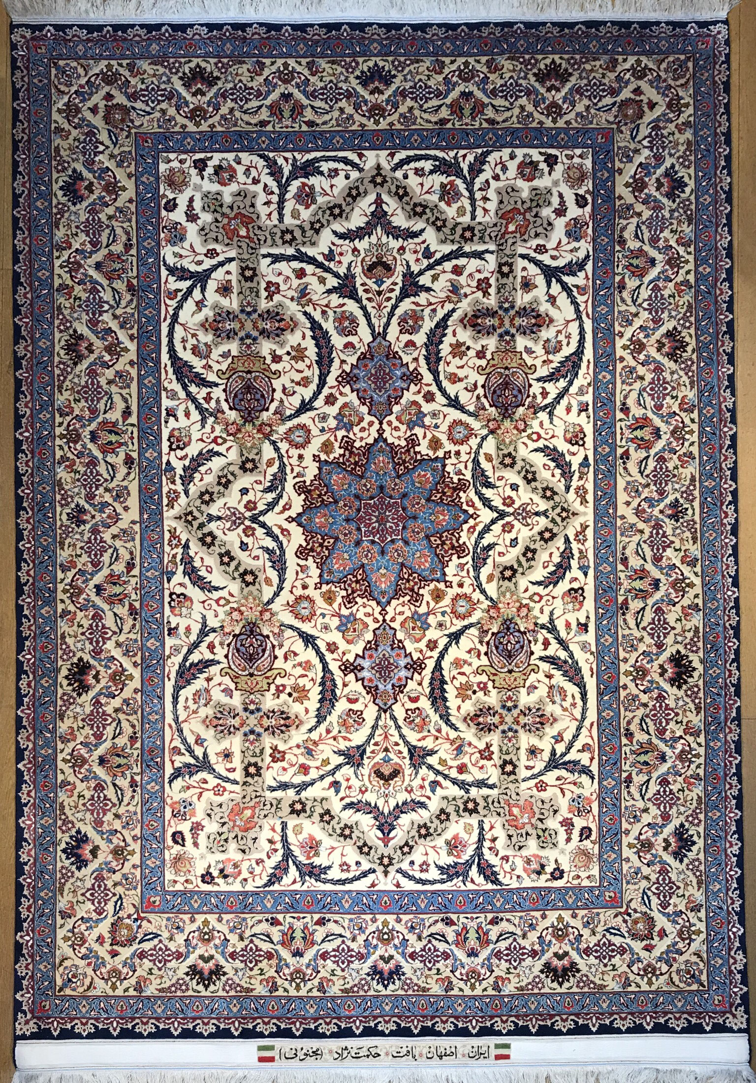 029 名門 SCHFA スチファ 最高級ペルシャ絨毯 ラグ シルク 百貨店購入 029 名門 SCHFA スチファ 最高級ペルシャ絨毯 ラグ シルク 百貨店購入