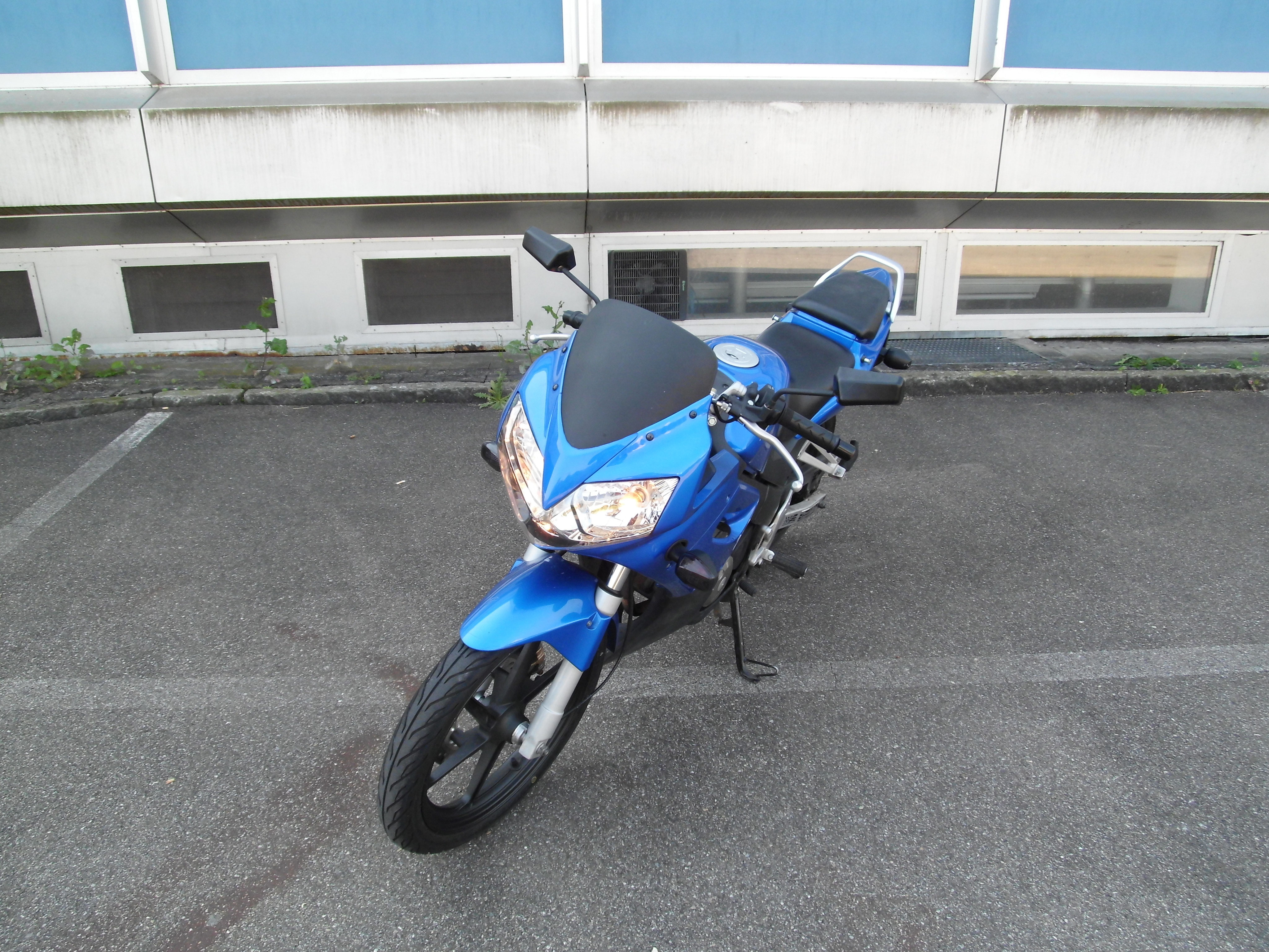 Honda CBR 125 R - ATW Motorsport - Zweirad-Center