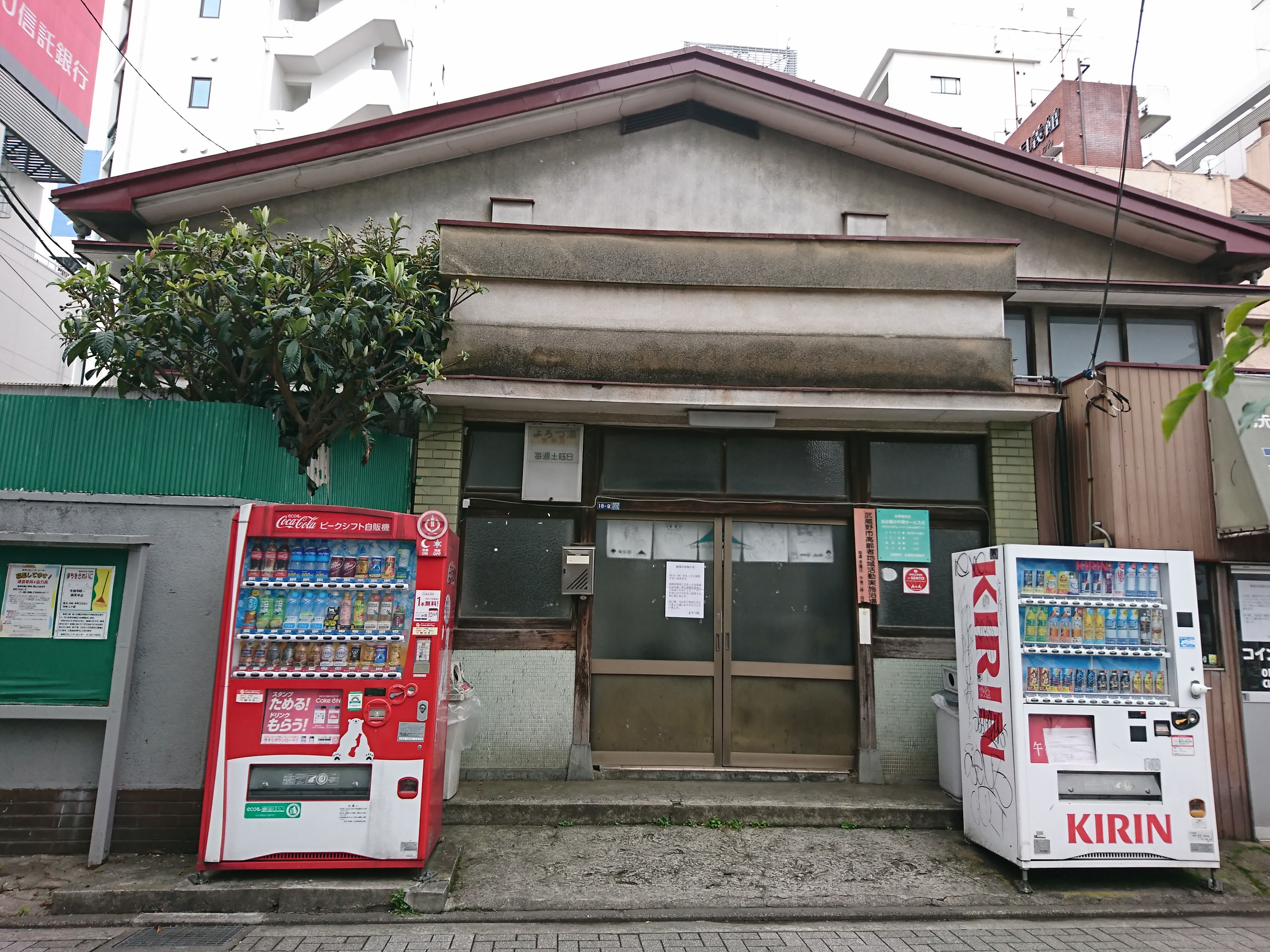切り絵作品 歴史的風景 伊勢型に型絵彫の額にはいて居ます