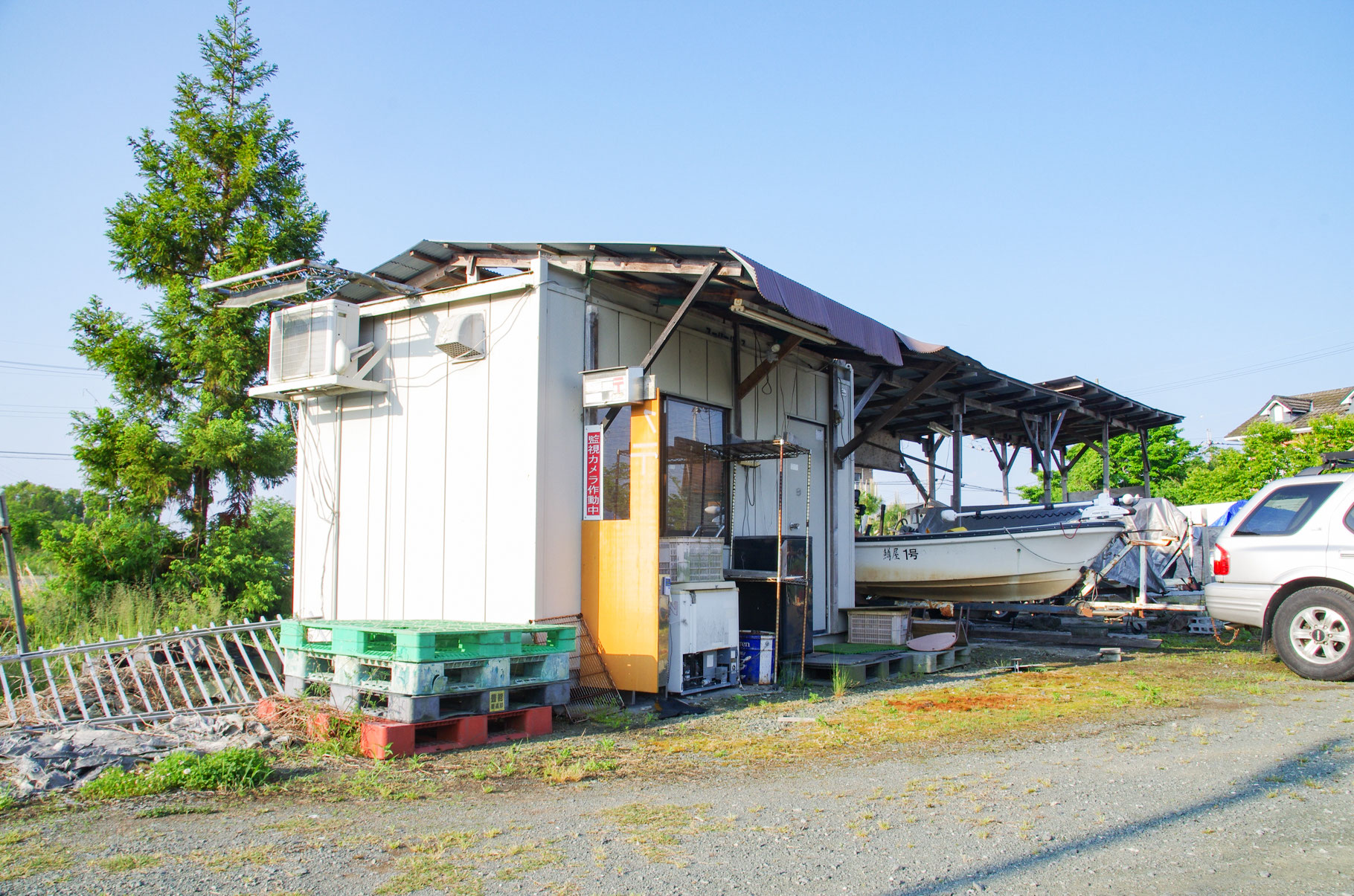 ビワマストローリングの鱒屋 - 琵琶湖ビワマスの鱒屋